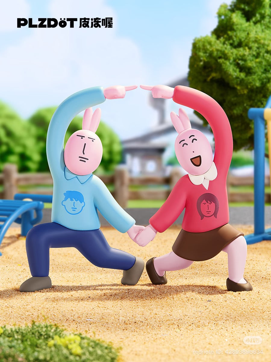 Irasutoya × My Friend Rabbit "Merge Up!" Series Blind Box Figures