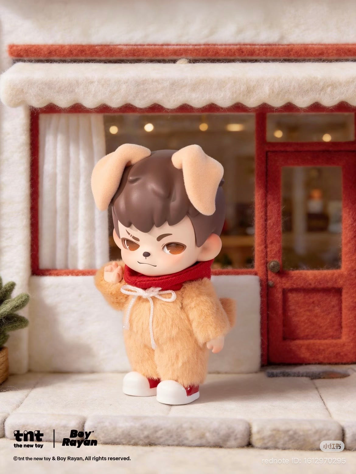 Rayan No Puppies No World series figures Blind Box