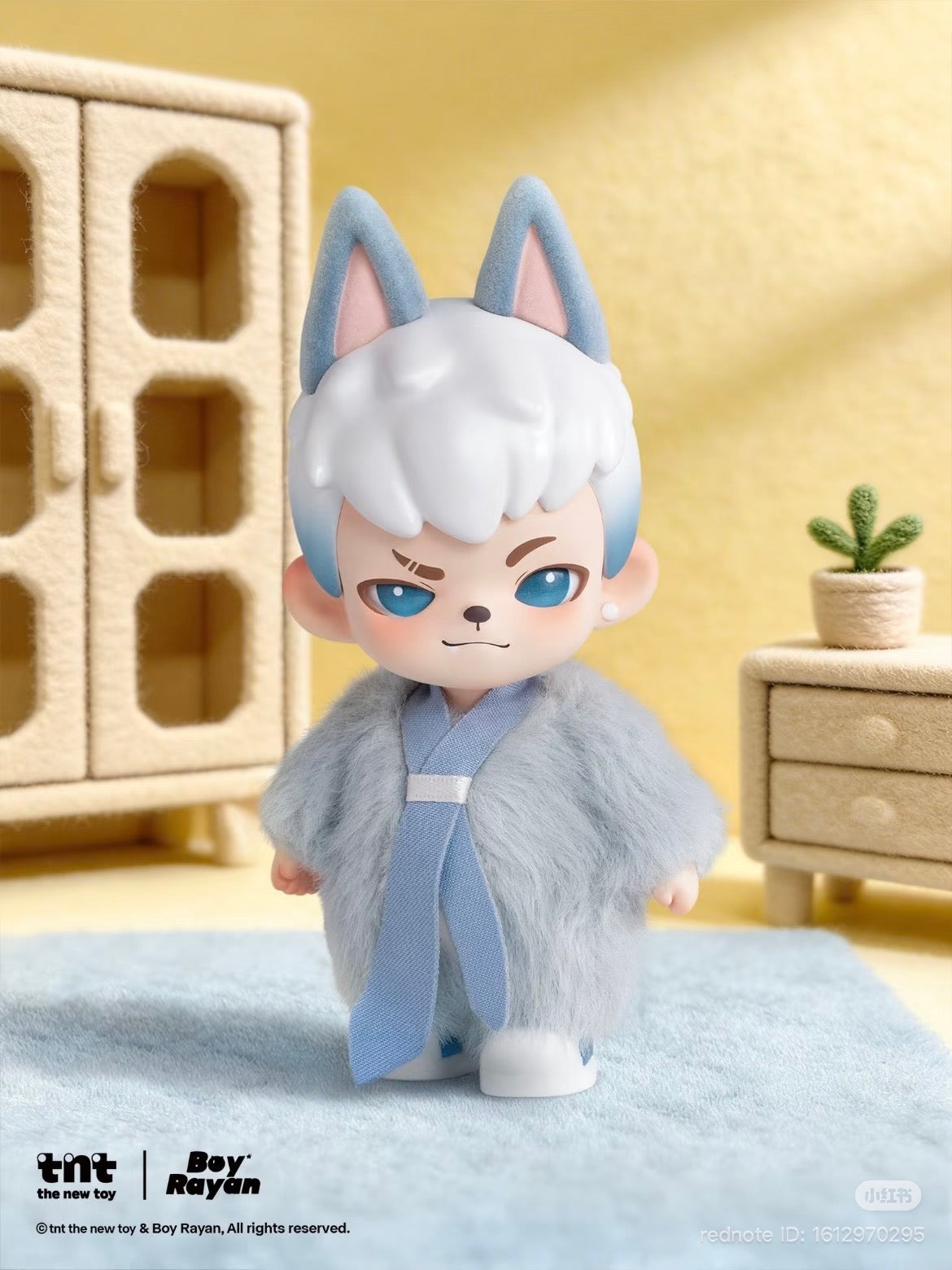 Rayan No Puppies No World series figures Blind Box
