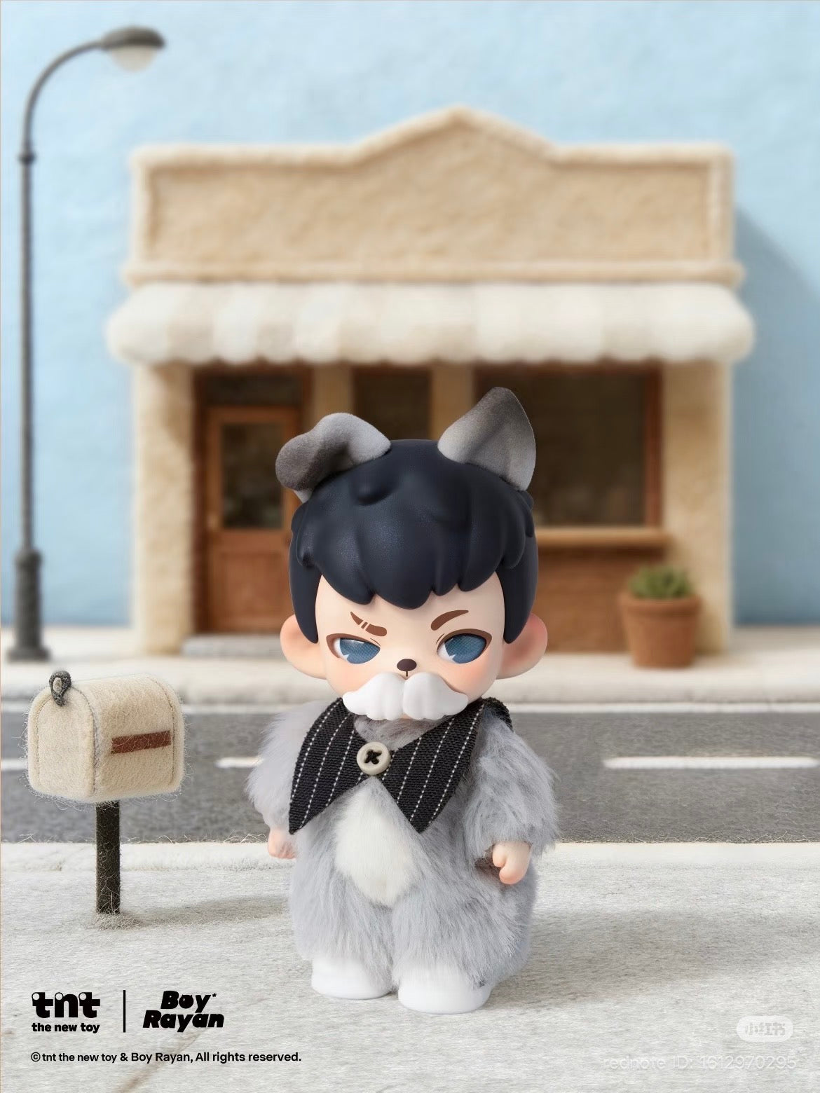 Rayan No Puppies No World series figures Blind Box