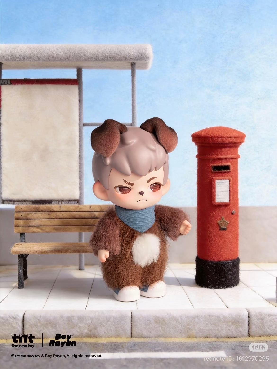 Rayan No Puppies No World series figures Blind Box