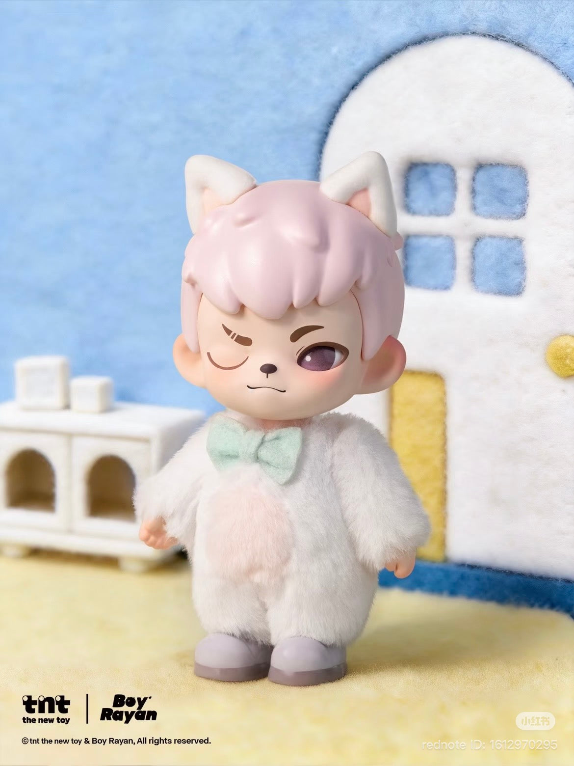 Rayan No Puppies No World series figures Blind Box