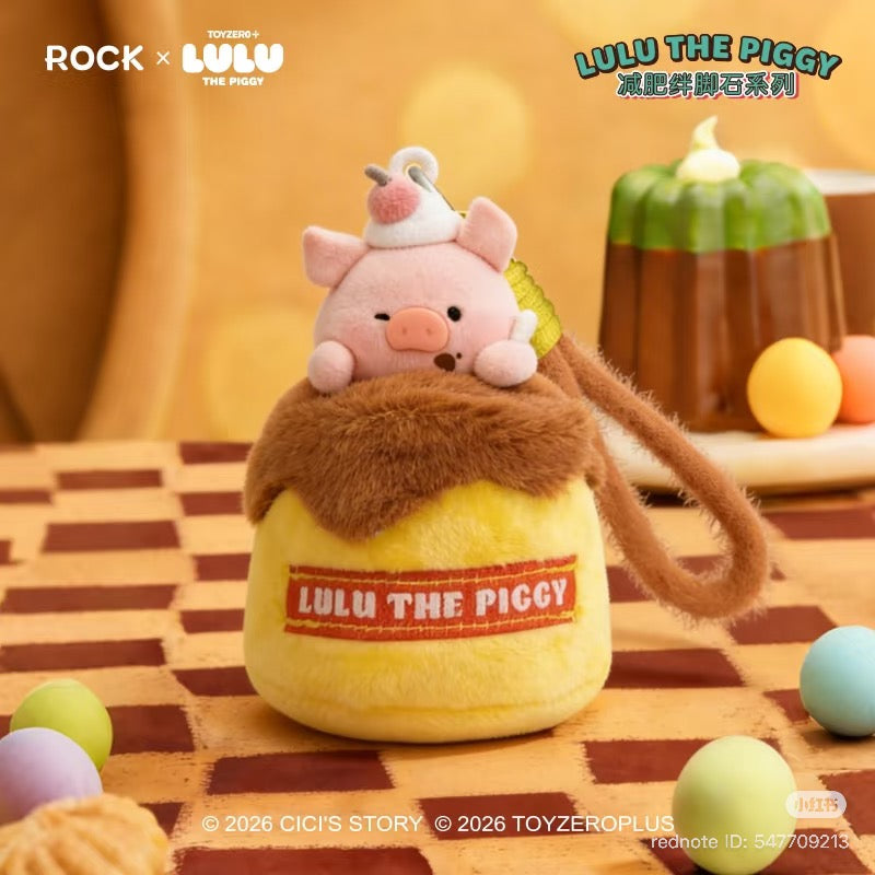 LuLu The Piggy Weight Loss Obstacle Series Scented Plush Blind Box - Preorder
