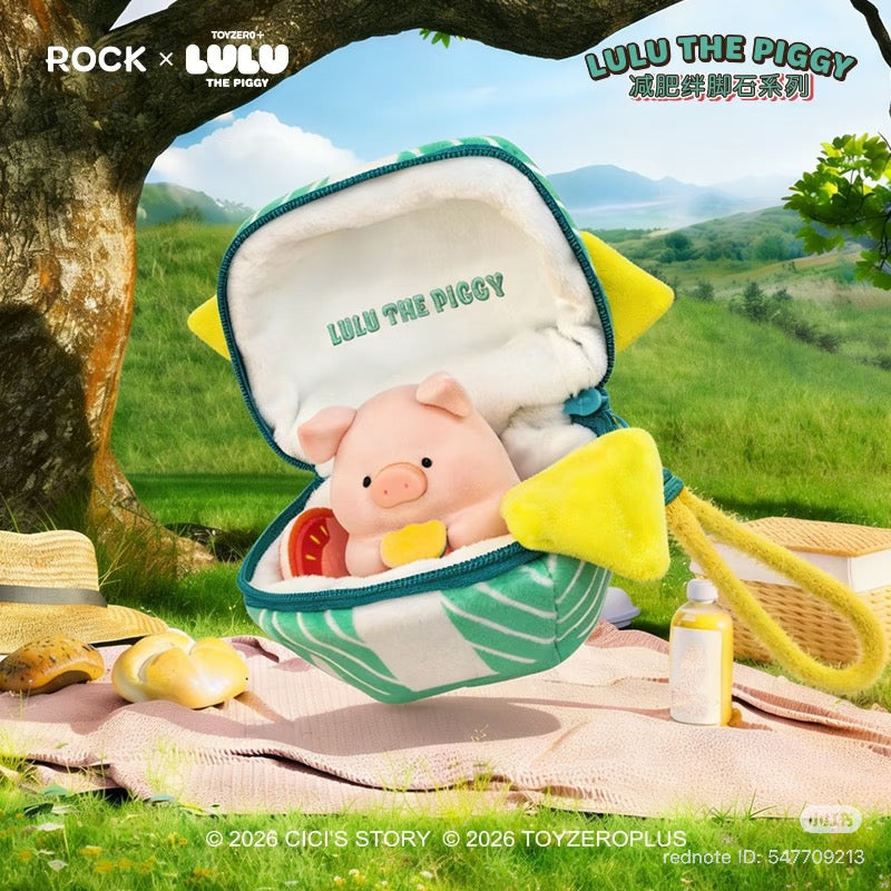 LuLu The Piggy Weight Loss Obstacle Series Scented Plush Blind Box - Preorder