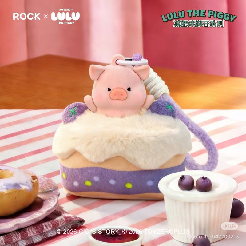 LuLu The Piggy Weight Loss Obstacle Series Scented Plush Blind Box - Preorder