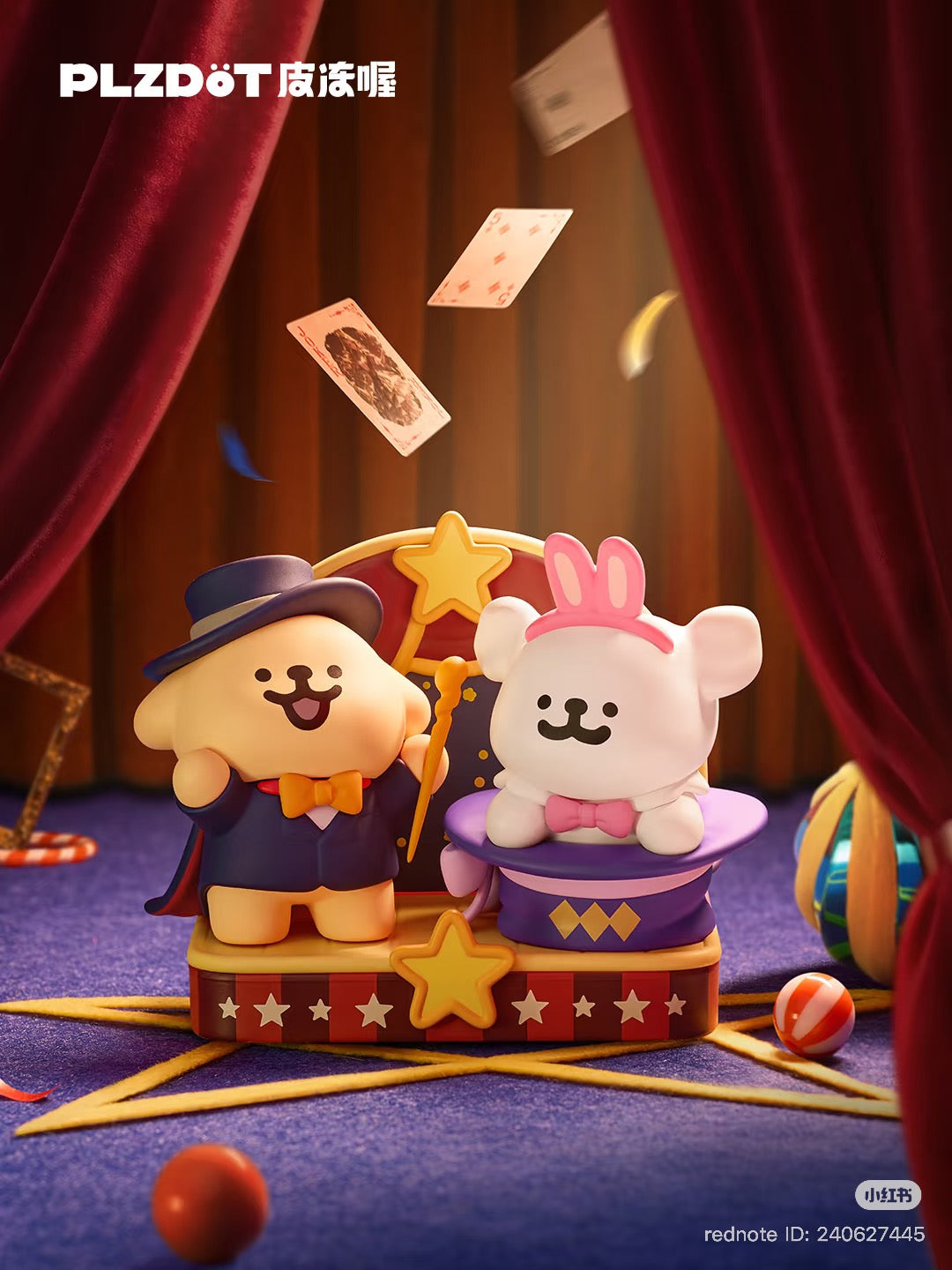 Maltese's Little Joys Series Blind Box Figures