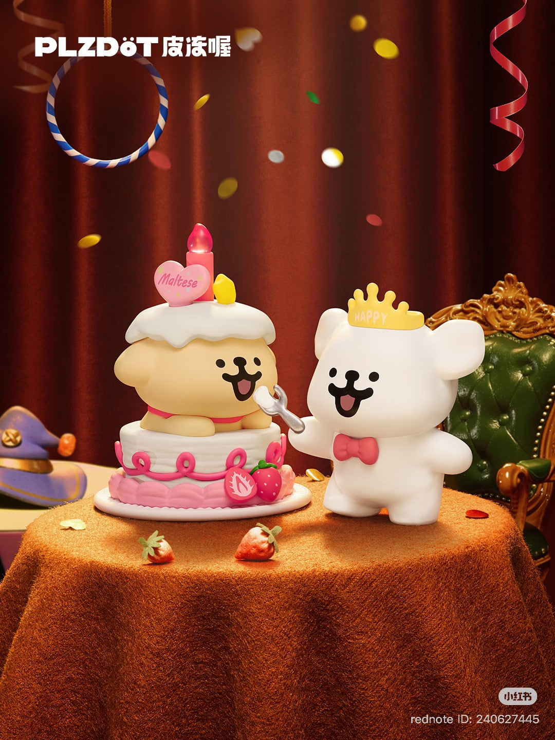 Maltese's Little Joys Series Blind Box Figures