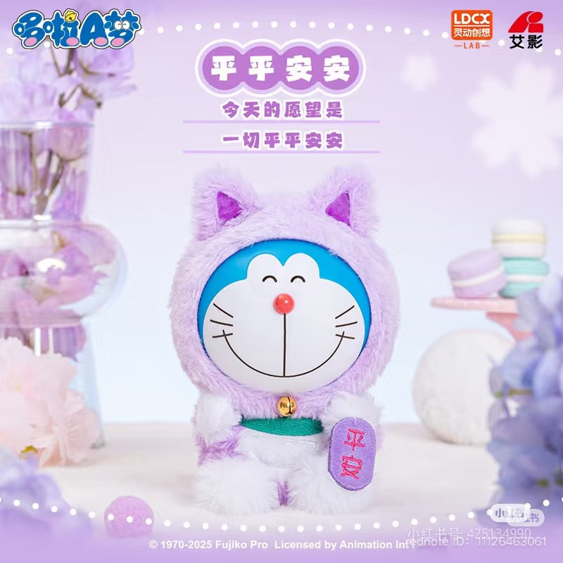 Doraemon-vol.1 Lucky Cat Plush Blind Box featuring a cute, stuffed toy in a cat garment, available for preorder, shipping estimated August 2025.