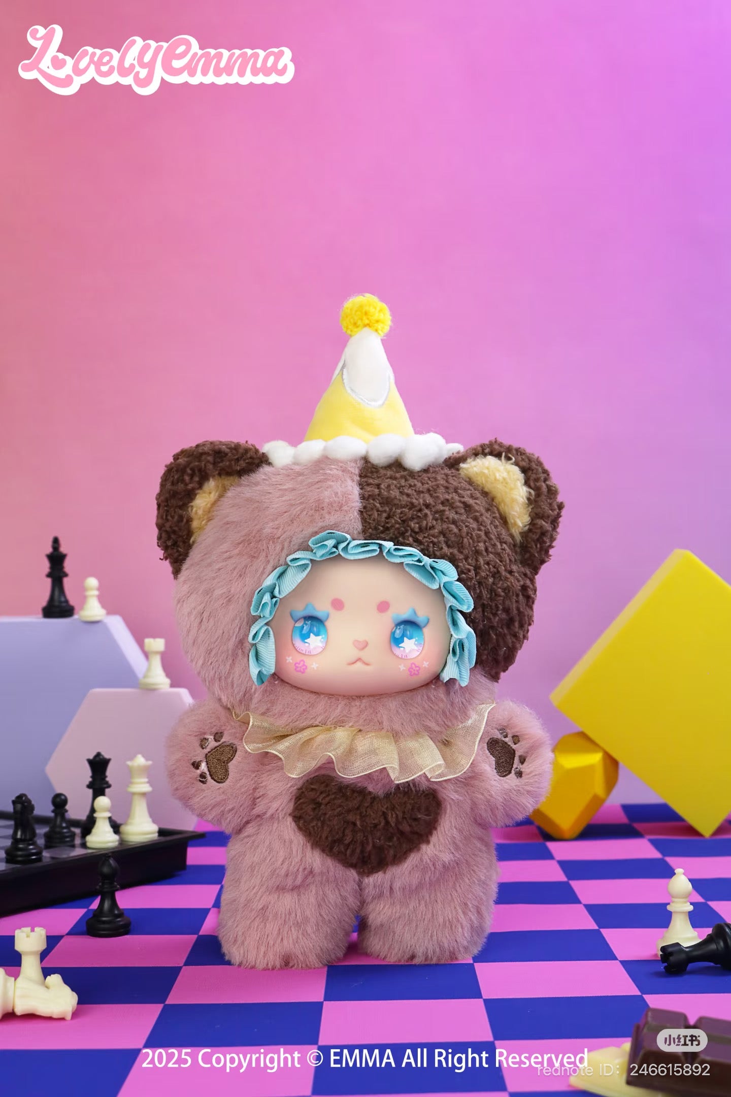 Lovely Emma: Funky Party Plush Blind Box featuring a close-up of a cartoon-style toy, perfect for collectors. Preorder for August 2025 release.