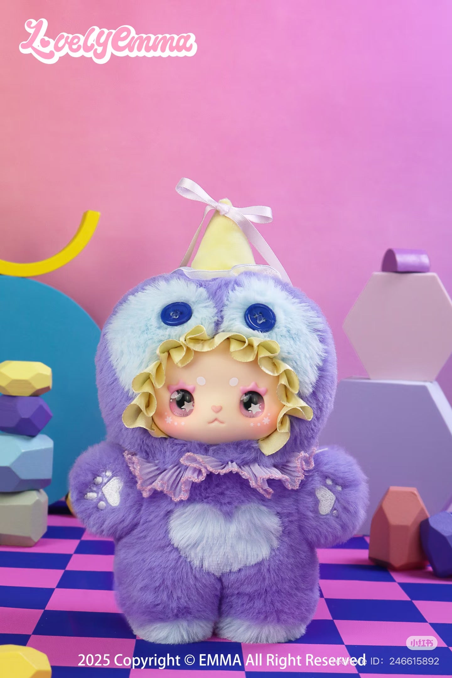 Lovely Emma: Funky Party Plush Blind Box, featuring a cartoon-like plush toy, part of a preorder series with regular and secret designs.