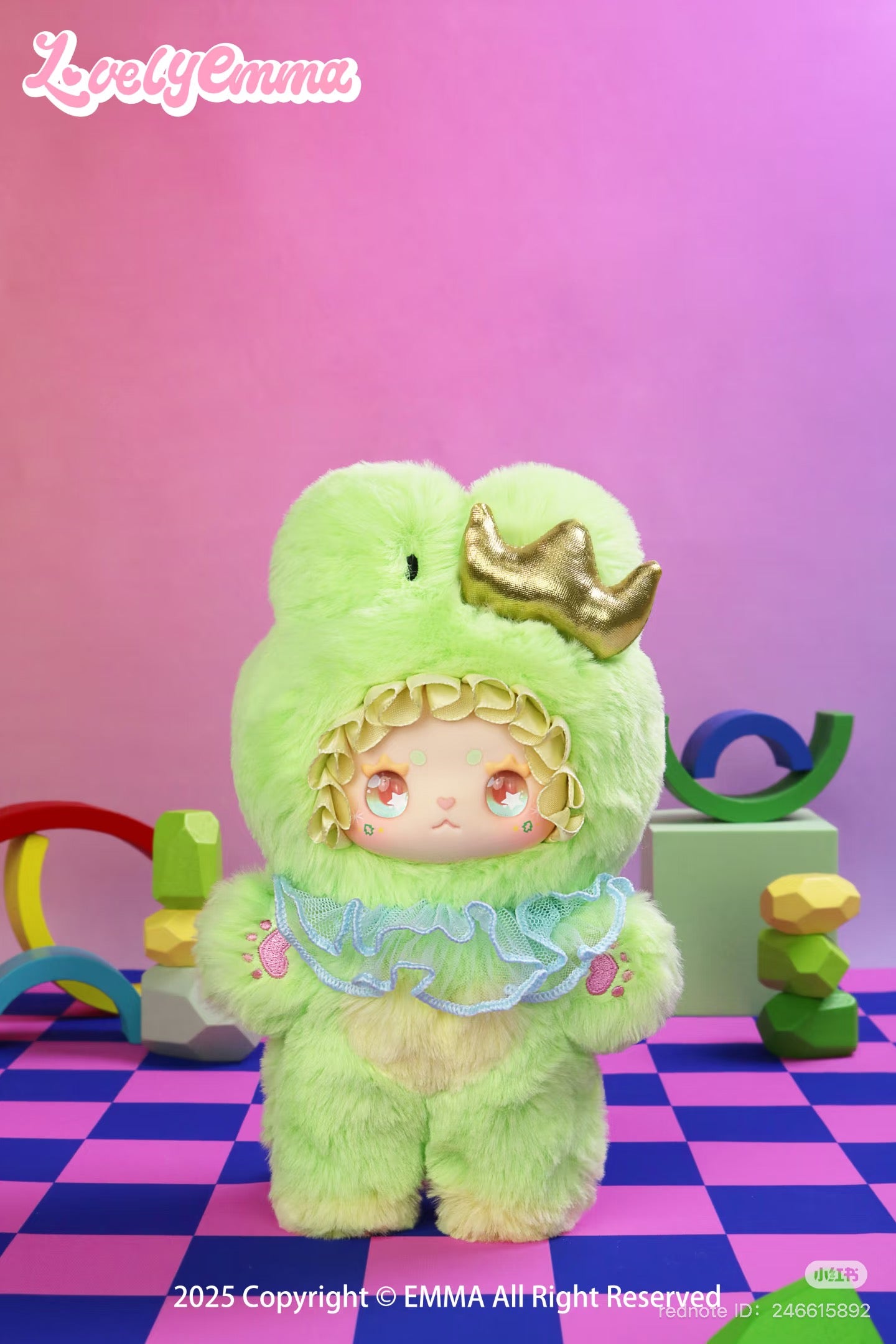 Lovely Emma: Funky Party Plush Blind Box featuring a close-up of a teddy bear in a garment, part of a limited-edition preorder collection.