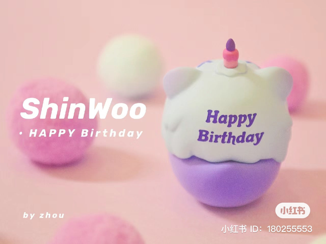 Shinwoo Happy Birthday - Bite