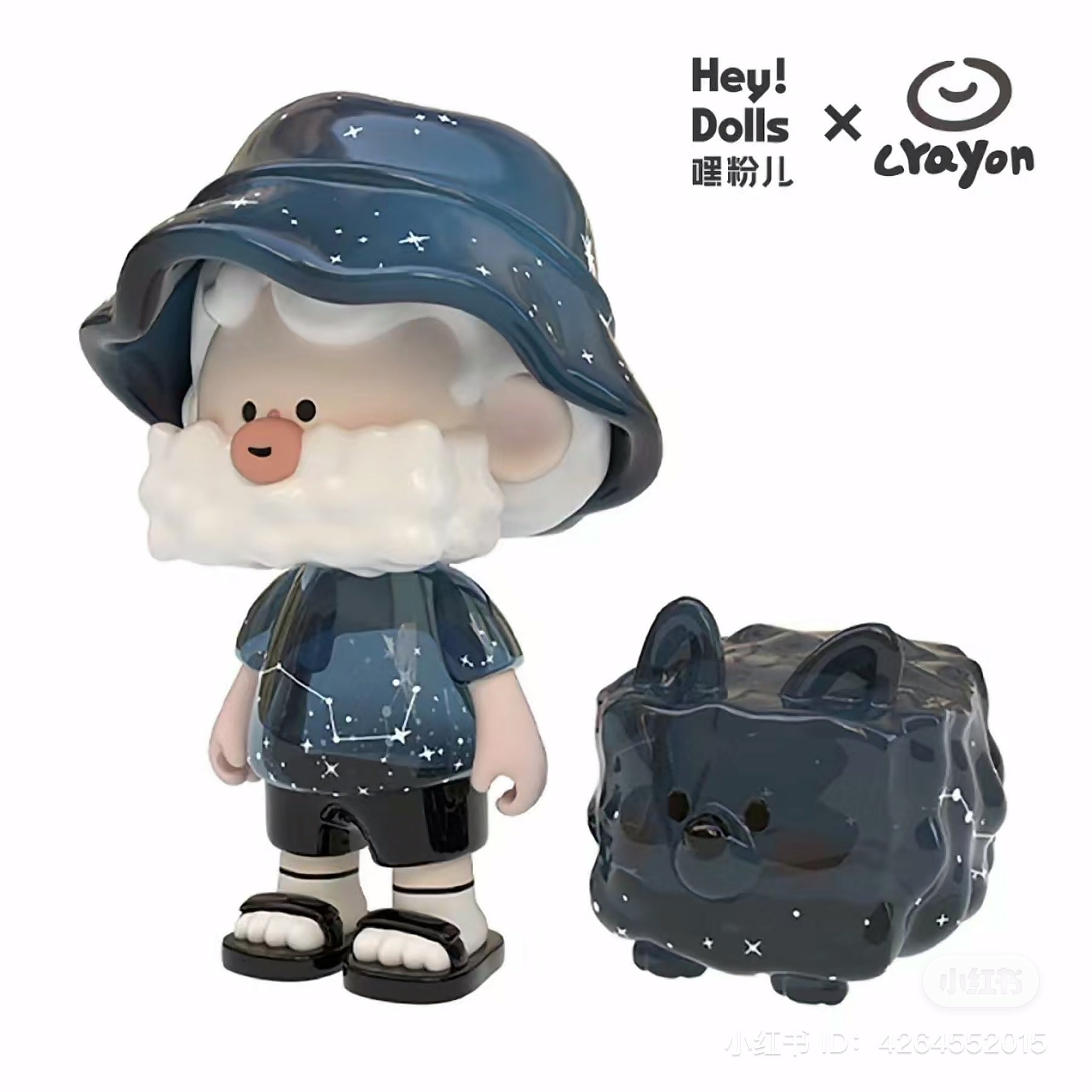 OHO Galaxy Blind Box Series