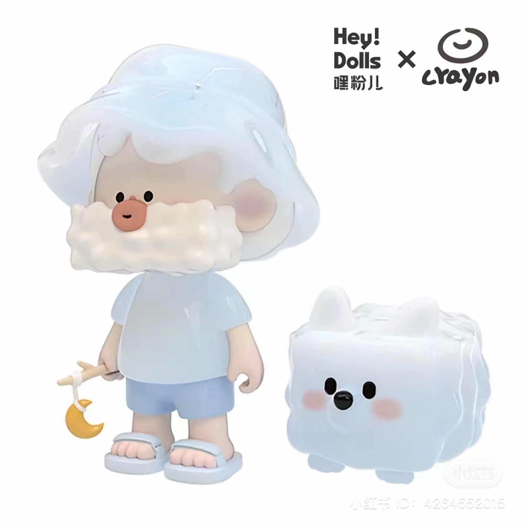 OHO Galaxy Blind Box Series