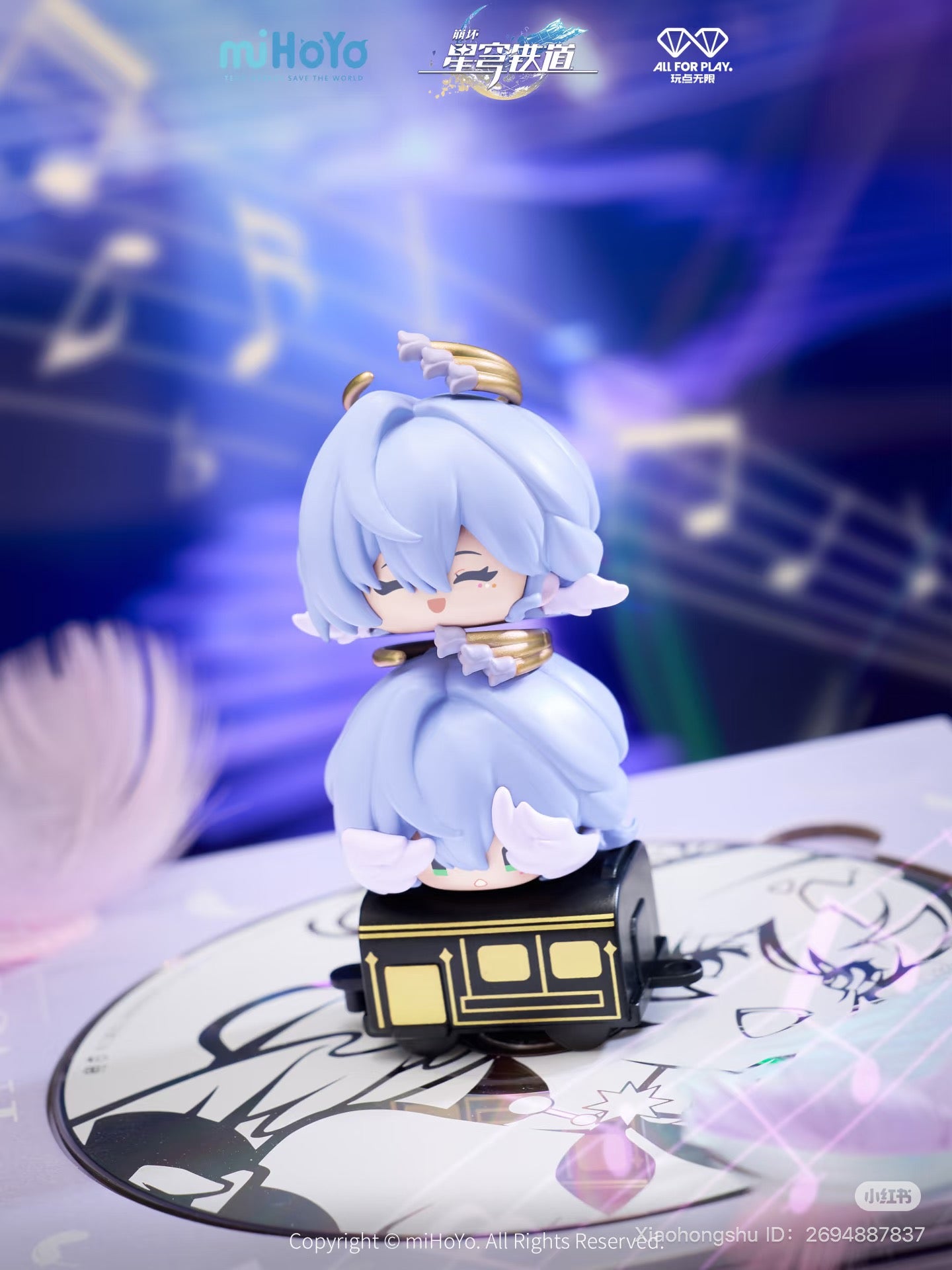 Close-up of HONKAI: STAR RAIL Blind bag Series action figures, featuring 12 distinct anime-inspired designs, available for preorder, shipping estimated August 2025.