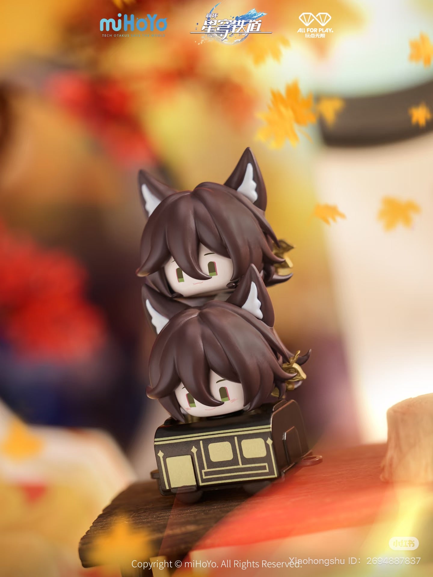HONKAI: STAR RAIL Blind bag Series toy figurine close-up, part of a 12-design collectible set, available for preorder, shipping August 2025.