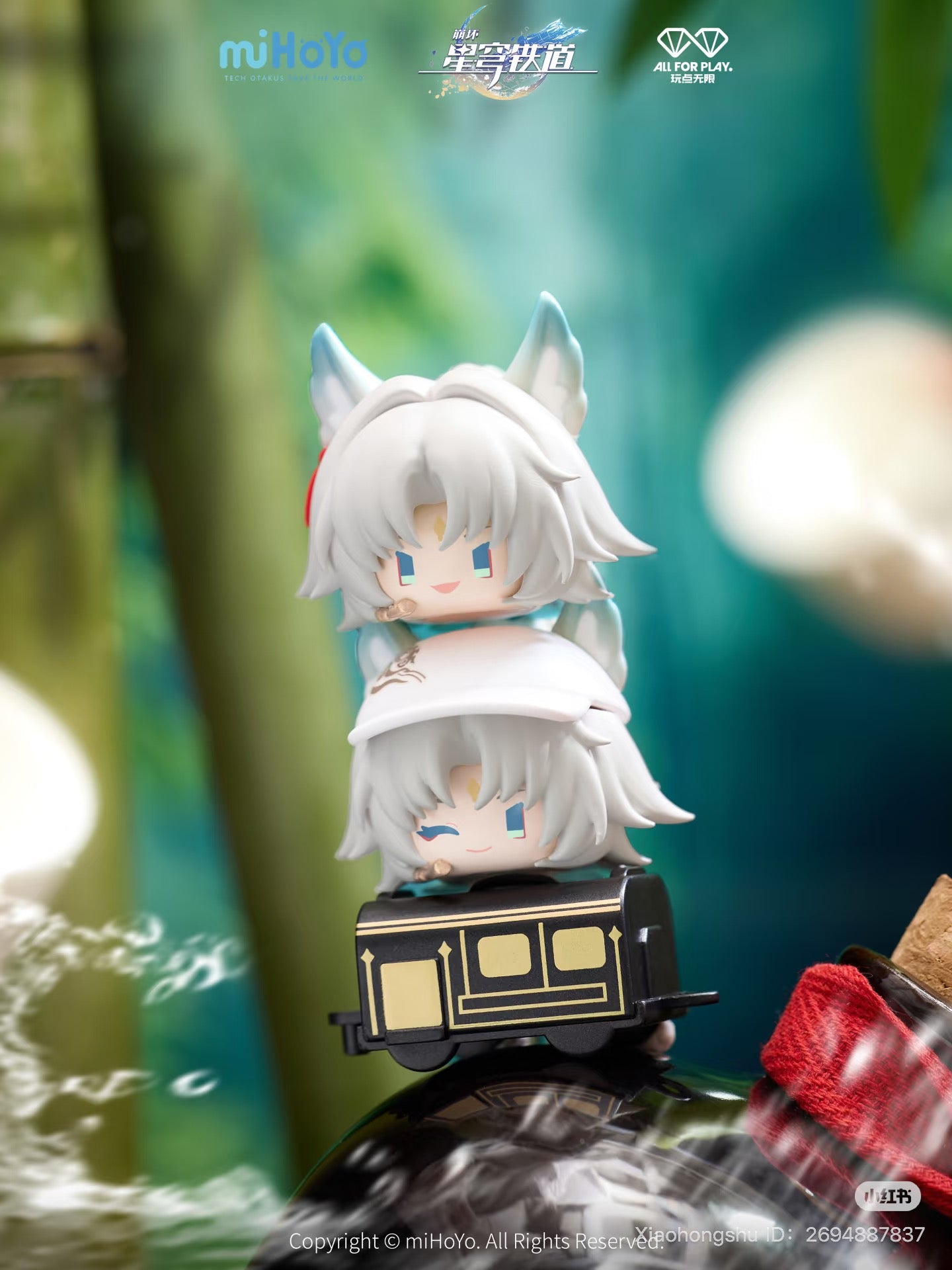 HONKAI: STAR RAIL Blind Bag Series toy figurine atop a black and gold train, part of a 12-design collectible set, available for preorder.
