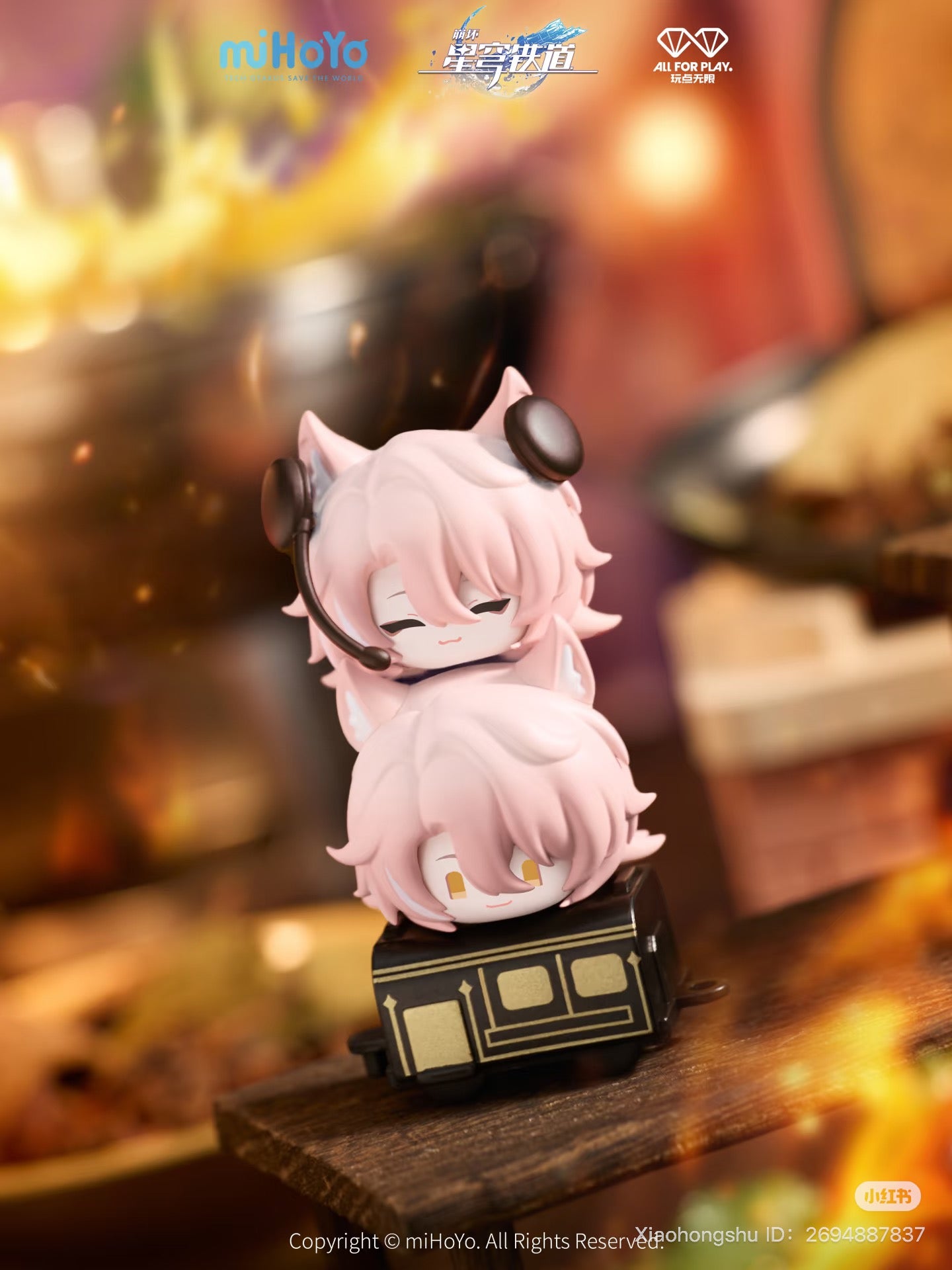 HONKAI: STAR RAIL Blind Bag Series toy figurine atop a box, showcasing one of 12 collectible designs available for preorder at Strangecat Toys.