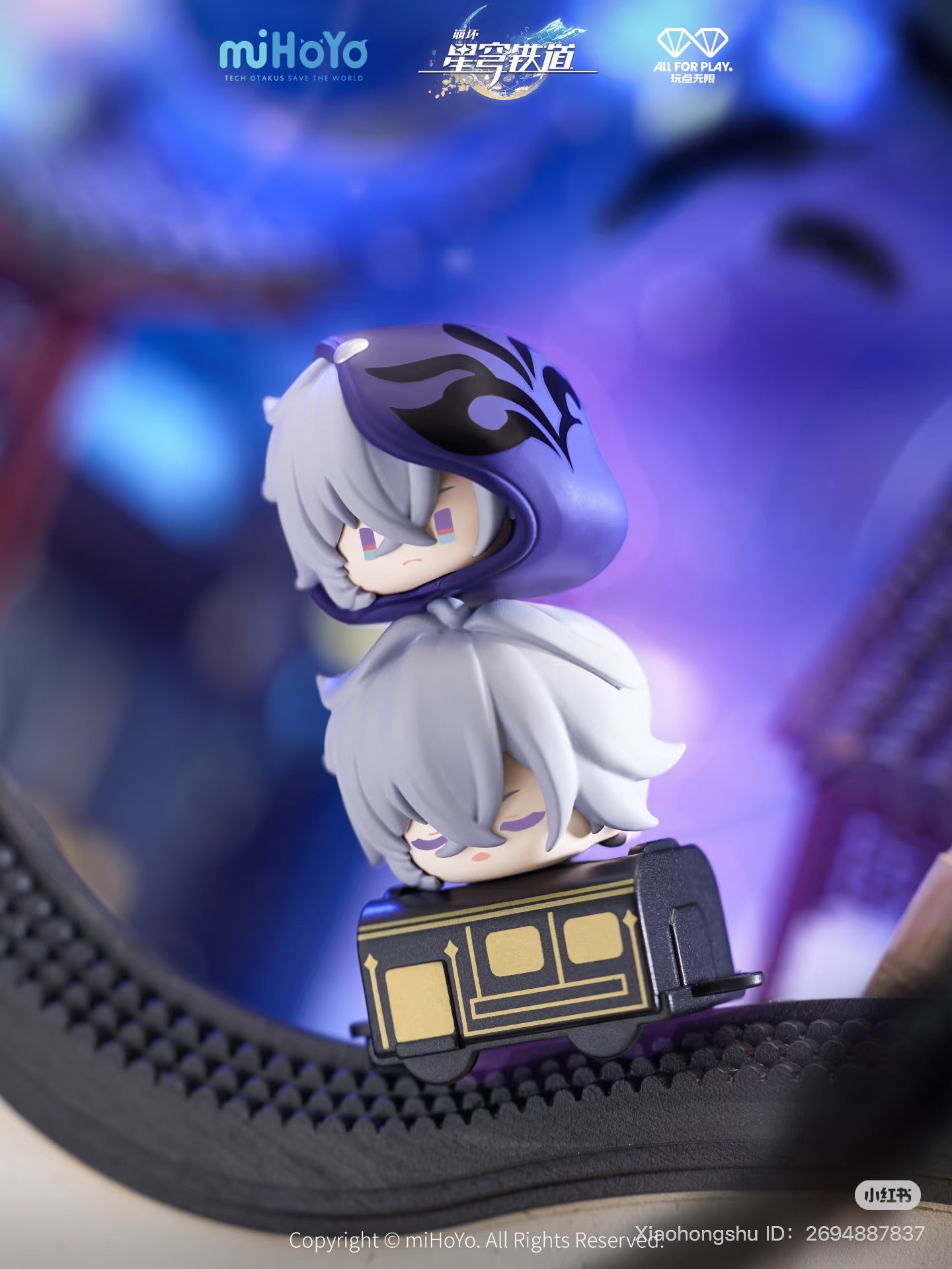 Close-up of a HONKAI: STAR RAIL Blind Bag Series toy train, part of a 12-design preorder set from Strangecat Toys, shipping August 2025.