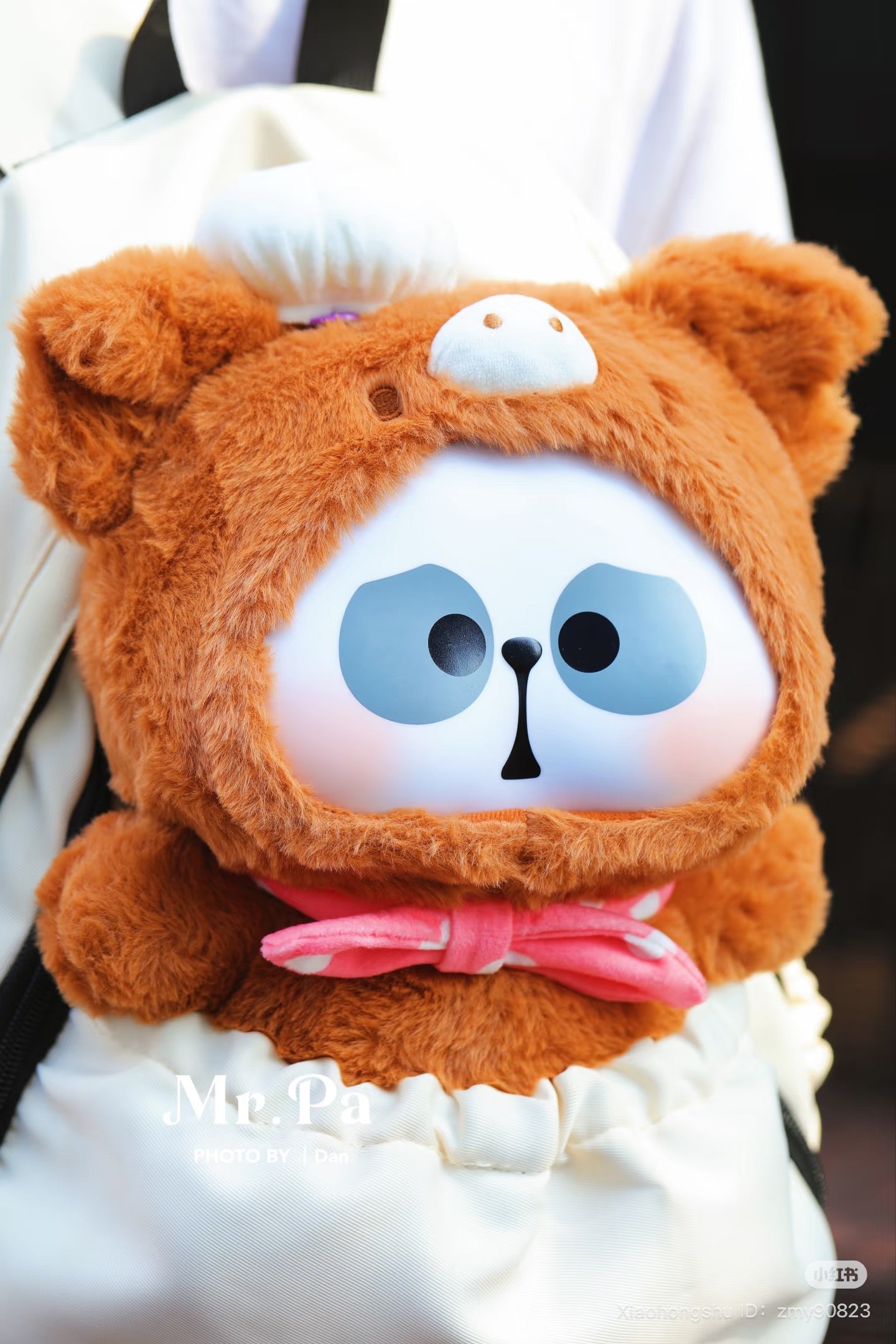 MR.PA Animal Party 400% Plush Blind Box - Preorder, close-up of a teddy bear stuffed toy, oversized design, part of a limited series.