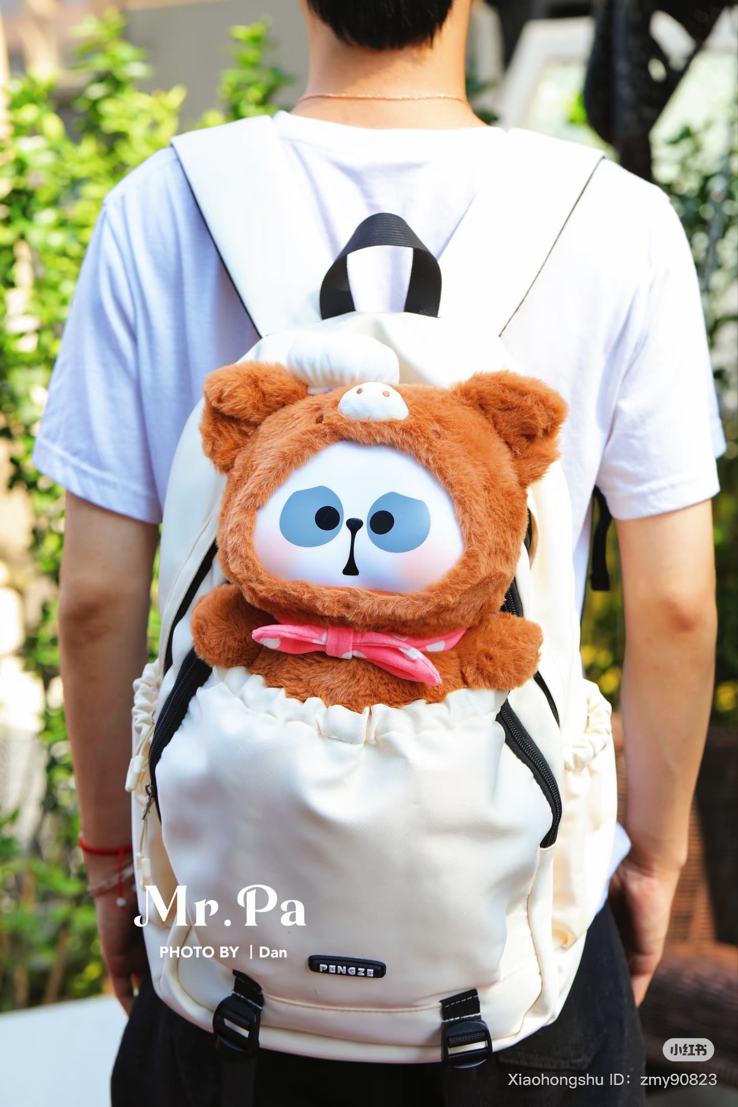 MR.PA Animal Party 400% Plush Blind Box preorder, featuring a stuffed animal backpack, ideal for art toy enthusiasts. Ships August 2025.