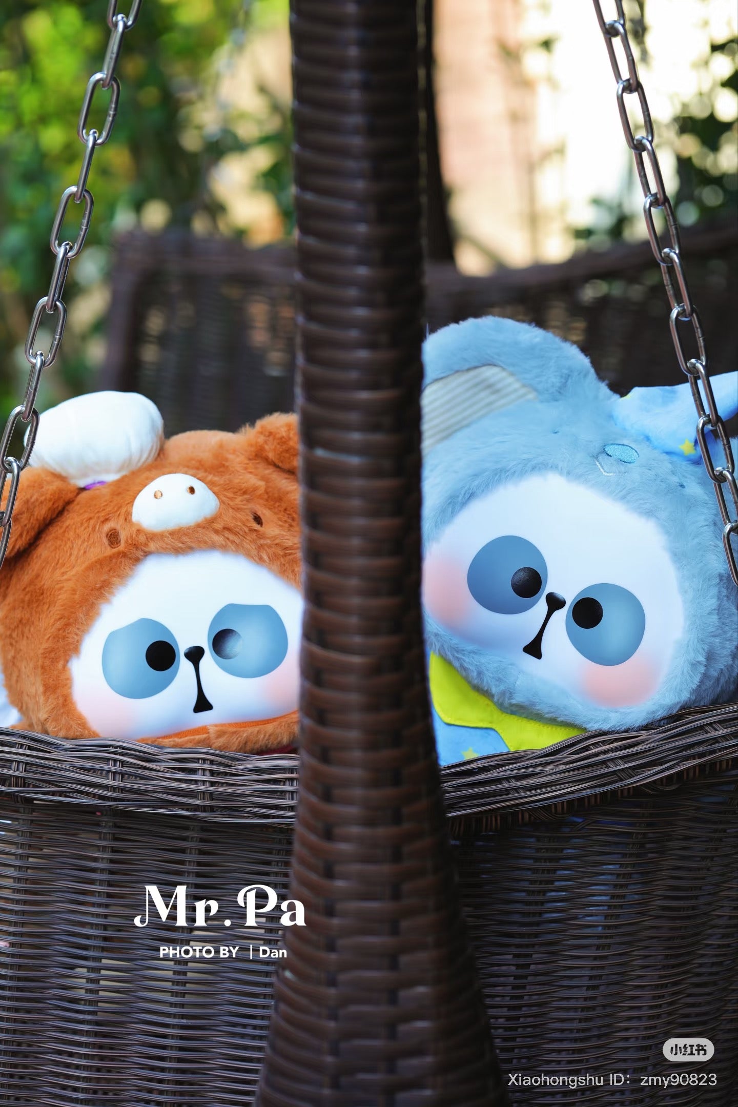 MR.PA Animal Party 400% Plush Blind Box in a basket, featuring stuffed animals for preorder, shipping estimated August 2025.