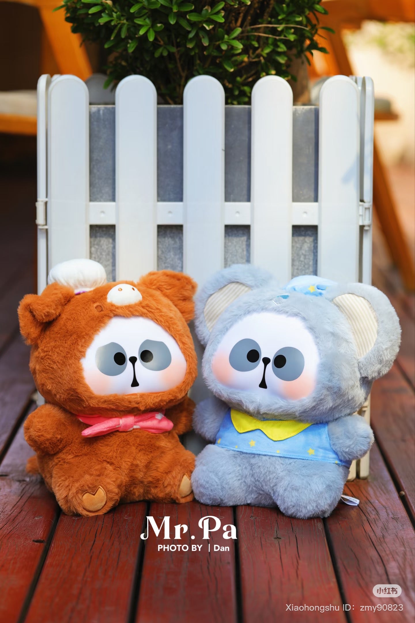 MR.PA Animal Party 400% Plush Blind Box preorder, featuring two oversized stuffed animals, highlighting plush toy detail. Ships August 2025.