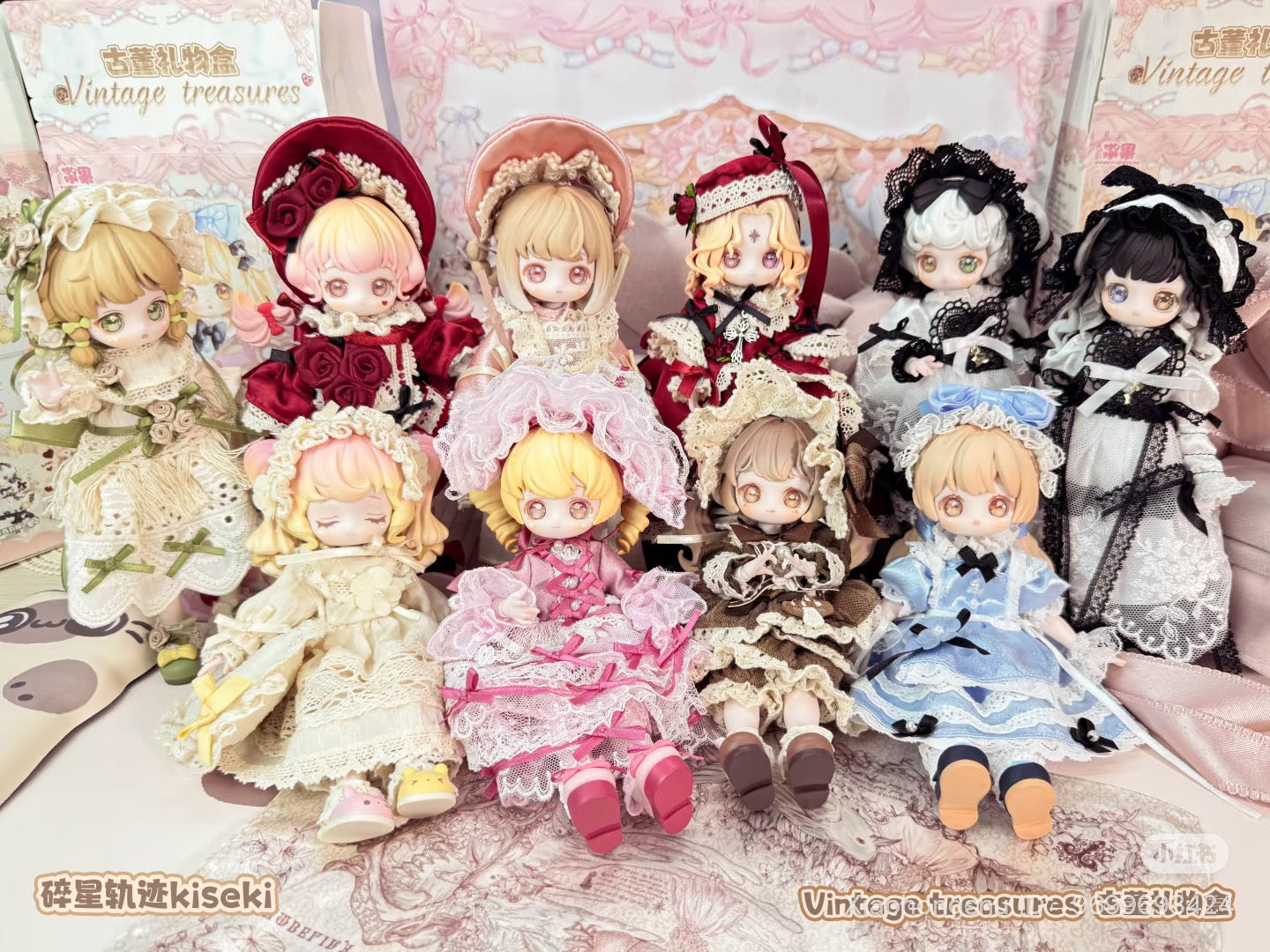 Nyzaii Vintage Treasures Series Articulated BJD Figure Blind Box featuring dolls in various dresses, part of a collectible blind box series.