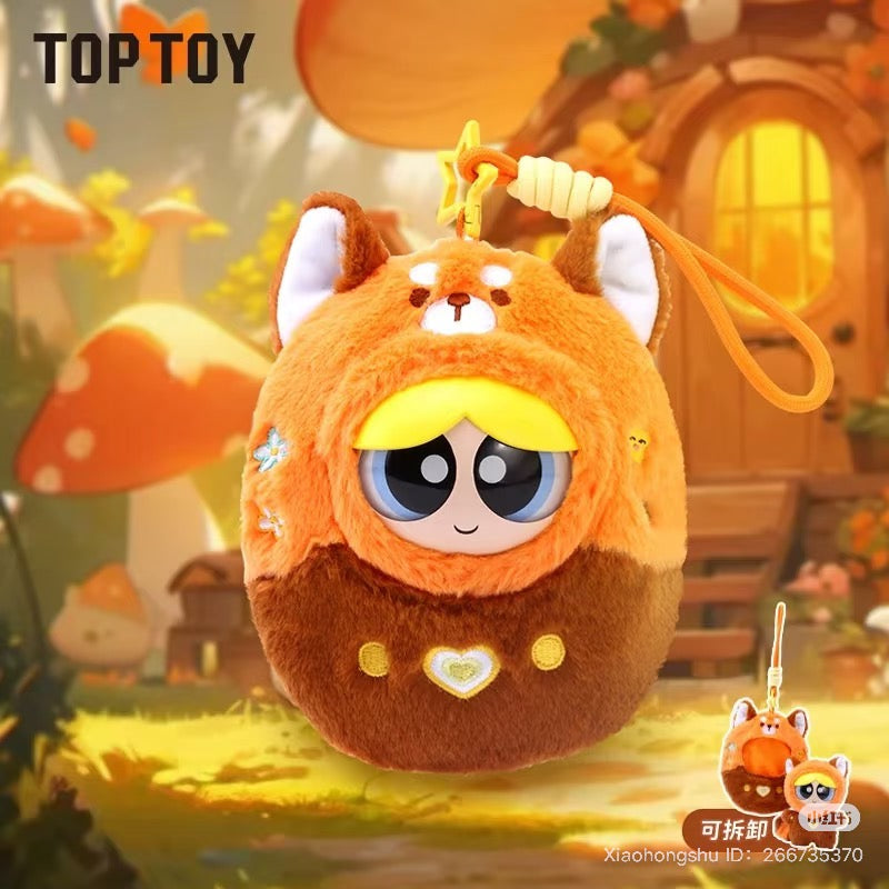 The Powerpuff Girls Arcade Plush Keychain Blind Box - Preorder, featuring close-up stuffed animal designs, available for preorder, shipping estimated August 2025.