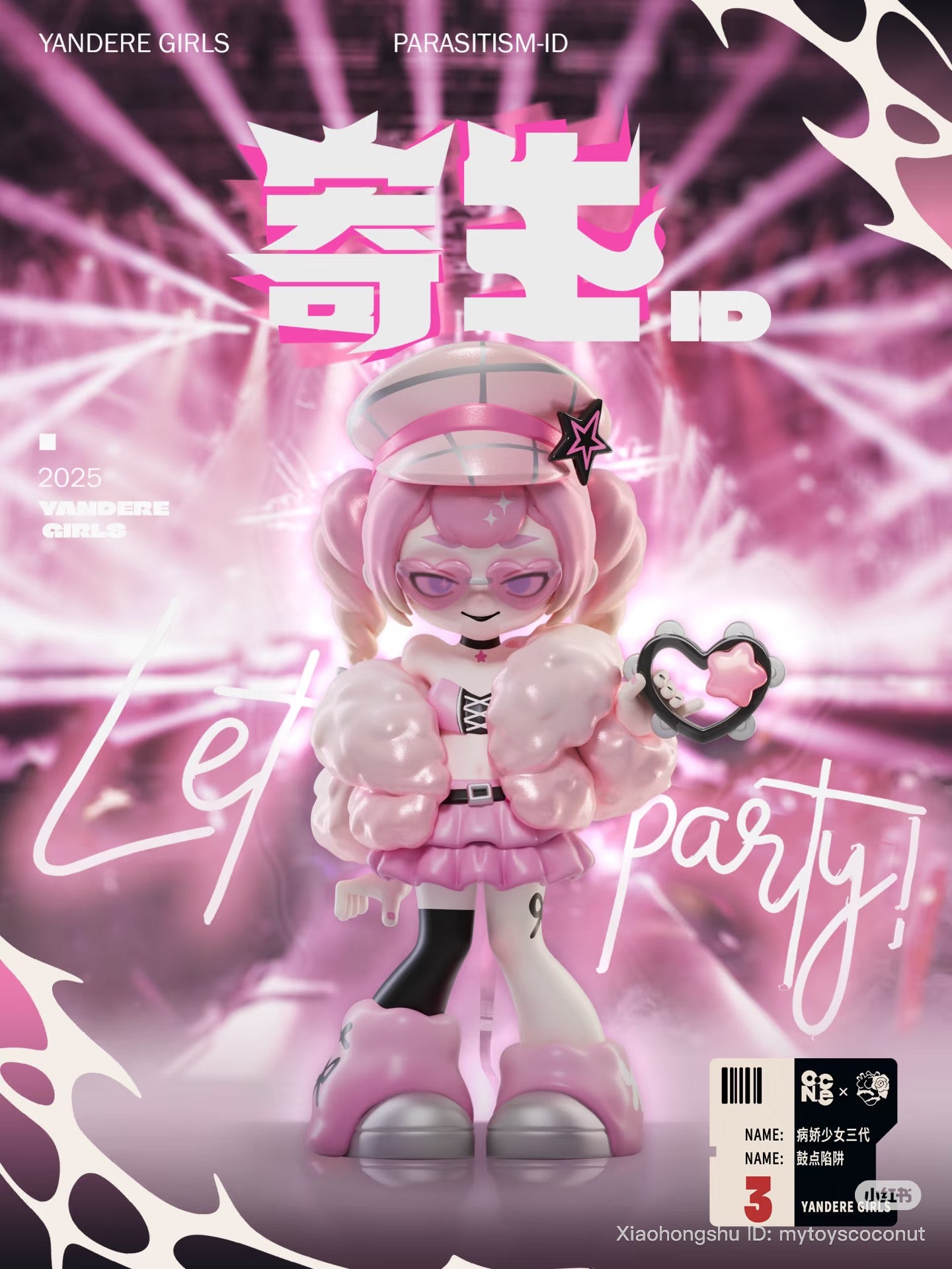 Chibi-style Yandere Girls 3.0 PARASITISM-ID vinyl toy in pink attire with accessories, showcased in a promotional poster for Strangecat Toys' upcoming blind box release.