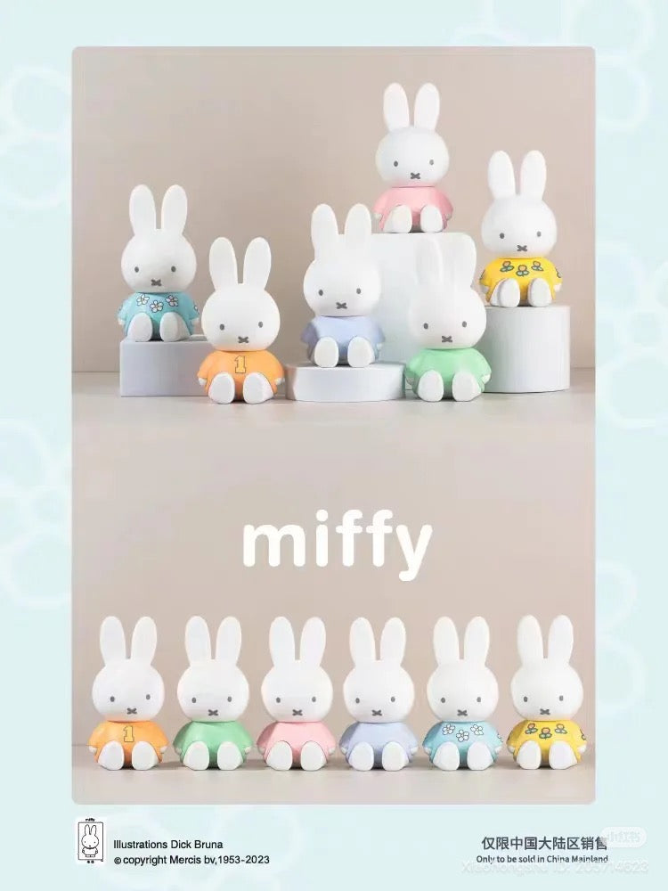Miffy Phone Stand Blind Box Series 2 features pastel Miffy figurines on pedestals, highlighting six regular designs with secret variants, exclusive to mainland China.