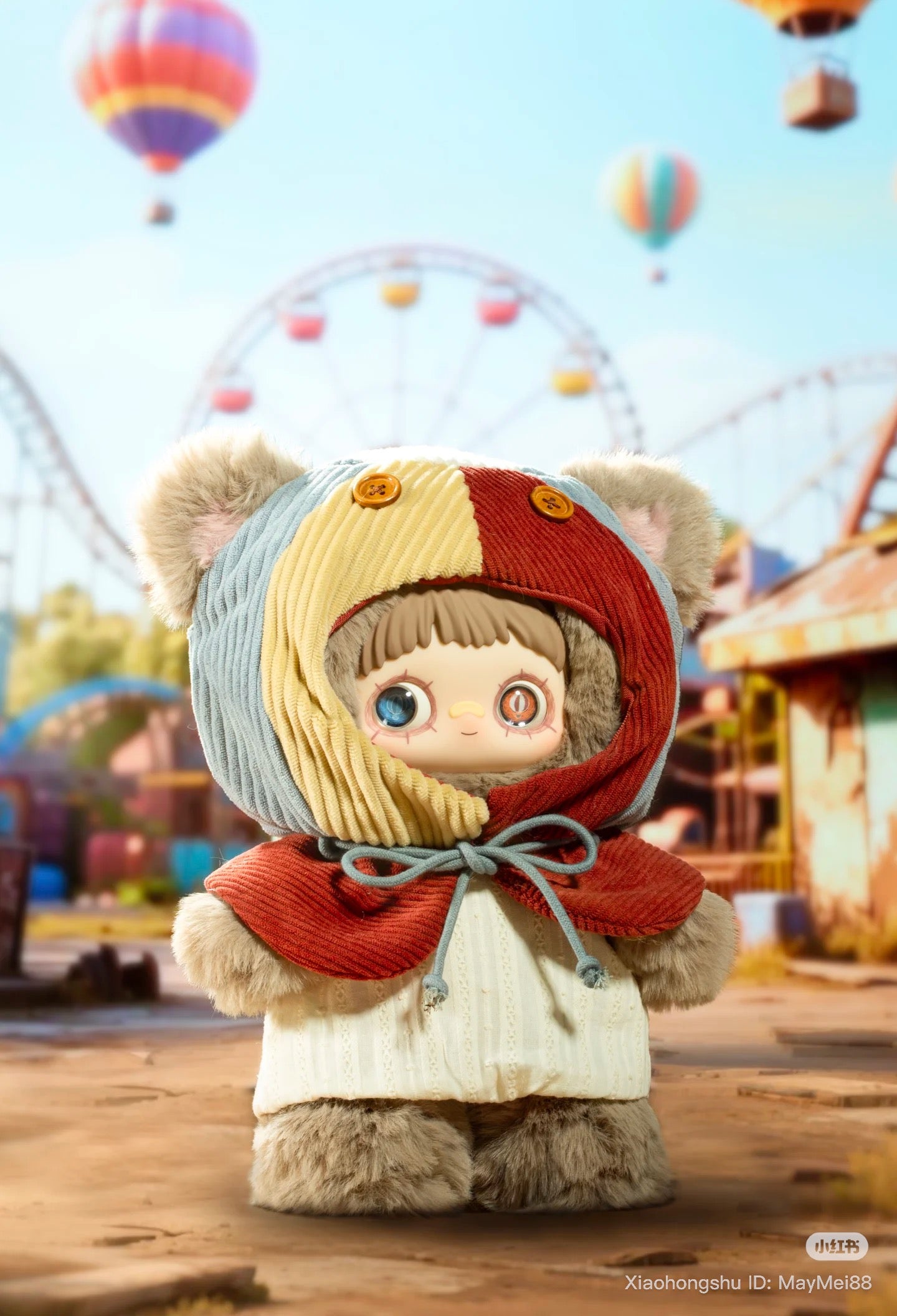 Maymei 400% Forgotten Funfair Plush Keychain Blind Box features a whimsical bear figure in a nostalgic amusement park setting.