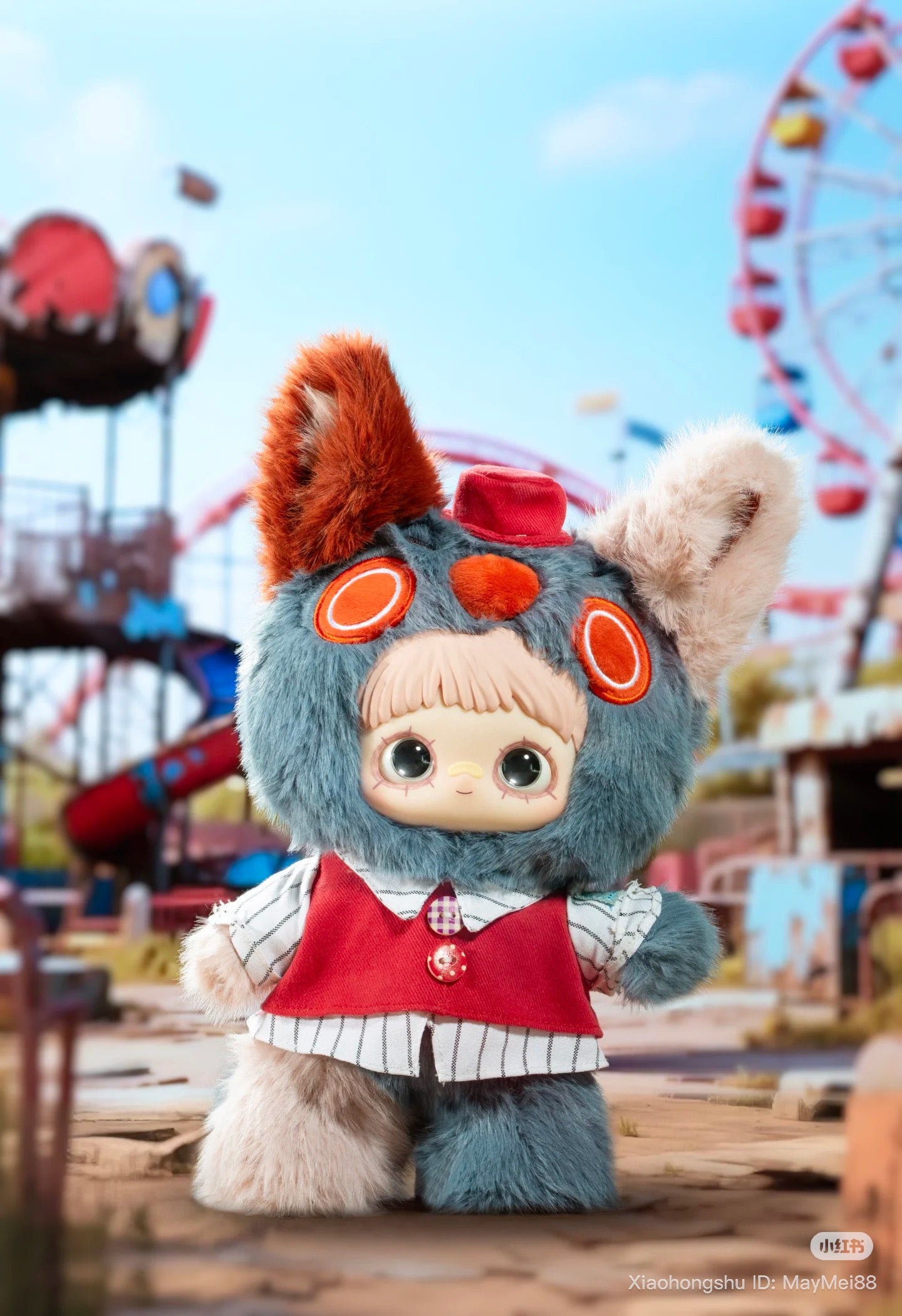 Maymei 400% Forgotten Funfair Plush Keychain Blind Box featuring a collectible doll in a furry animal costume with carnival-themed background.