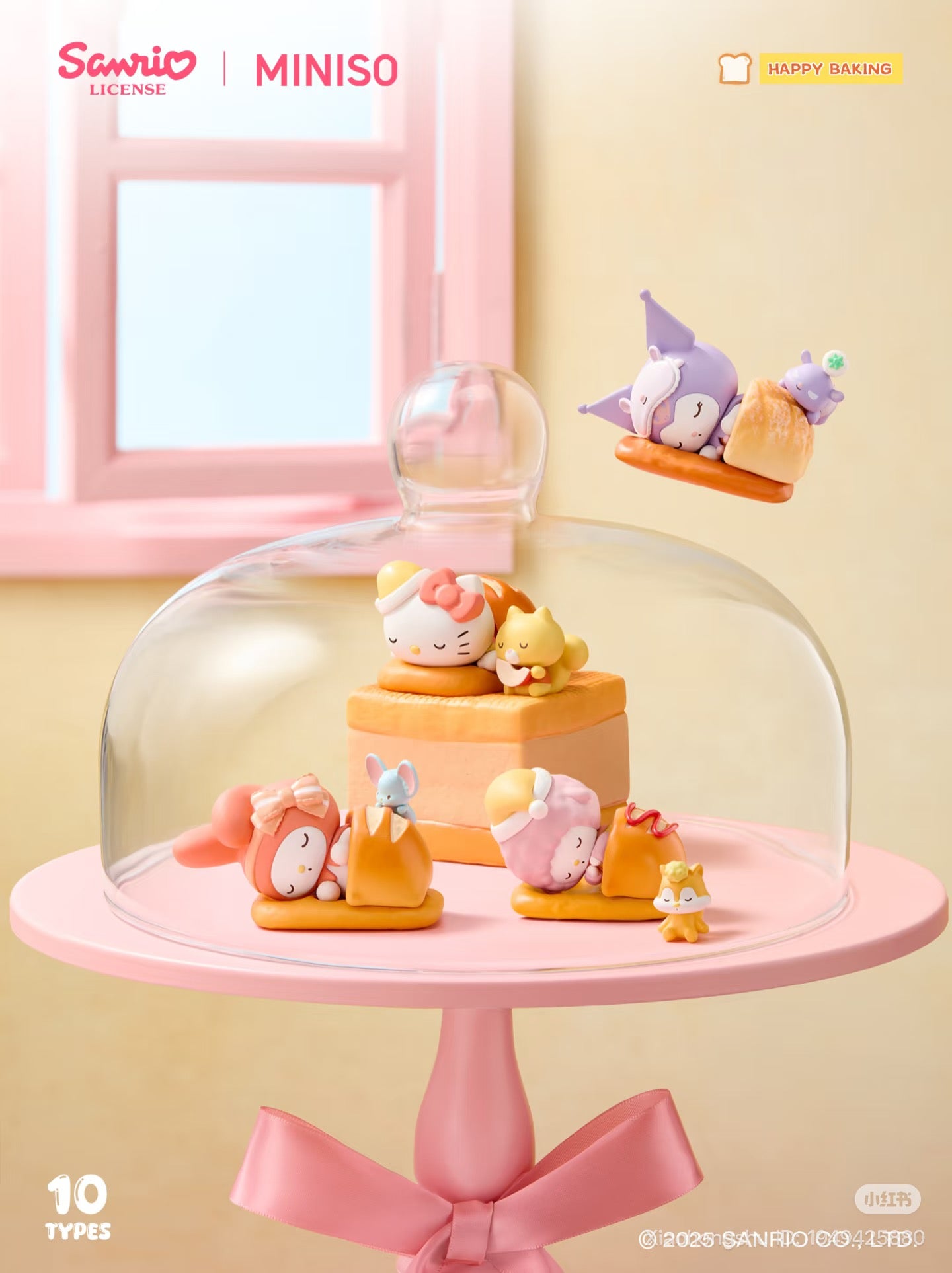 Sanrio Characters Happy Baking Series - Preorder features pastel Sanrio figures with pastry props under a glass cloche, offered in a 10-figure set.