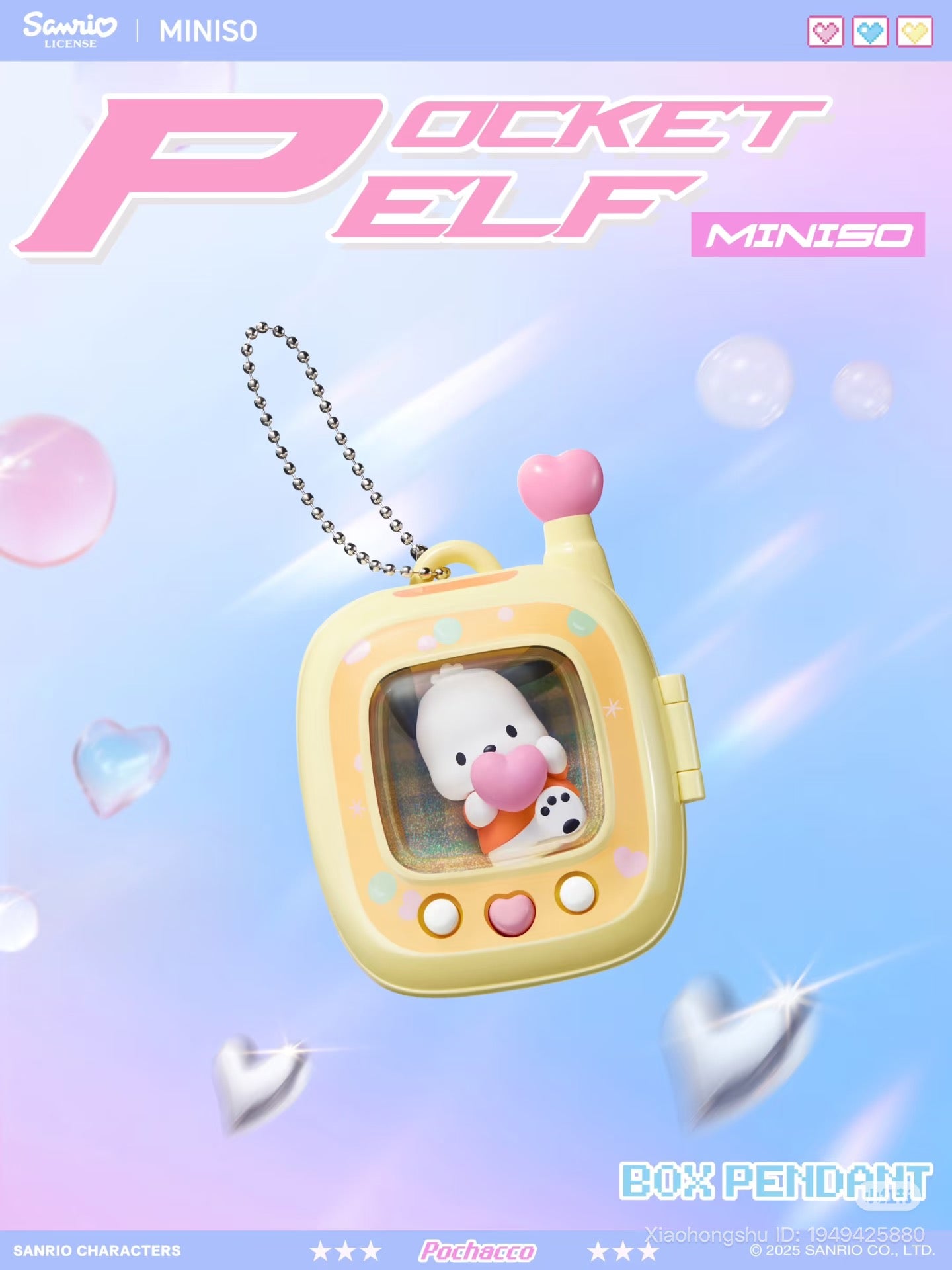 Sanrio Characters Pocket Elf Series pendant featuring Pochacco with a pink heart inside a pastel-yellow box charm, complete with detachable chain and heart-shaped buttons.