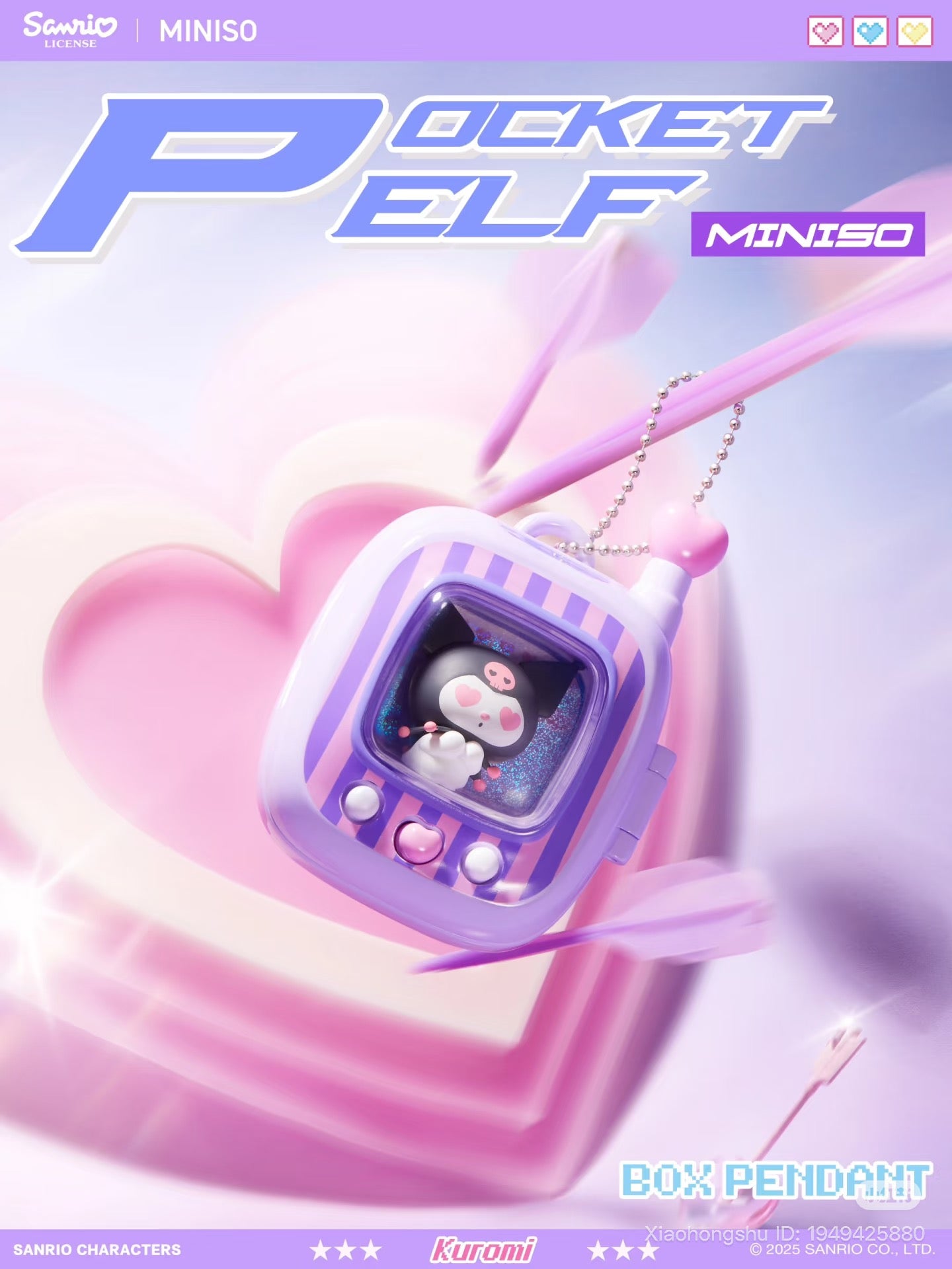 Sanrio Characters Pocket Elf Series: Box Pendant featuring Kuromi in a handheld console design, perfect for preorder at Strangecat Toys.