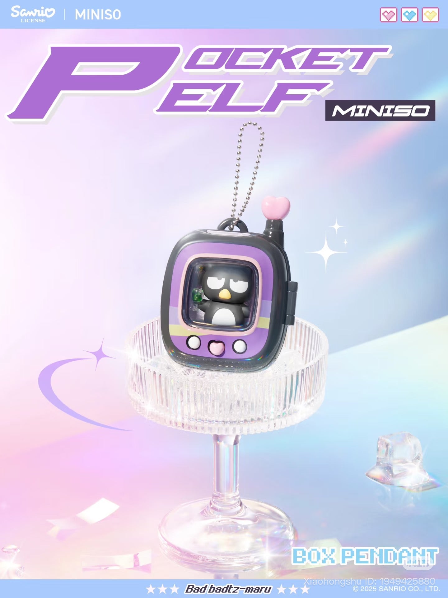 Sanrio Characters Pocket Elf Series key-chain pendant featuring Badtz-Maru in a Tamagotchi-style box with heart buttons and antenna.