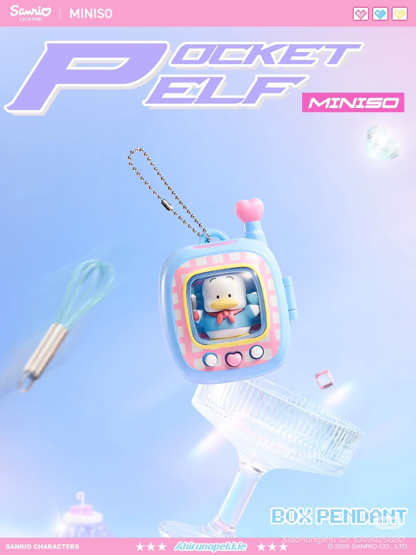 Sanrio Characters Pocket Elf Series: Pekkle in a pastel TV-shaped pendant keychain, featuring heart details and sailor outfit, by Sanrio and Miniso.