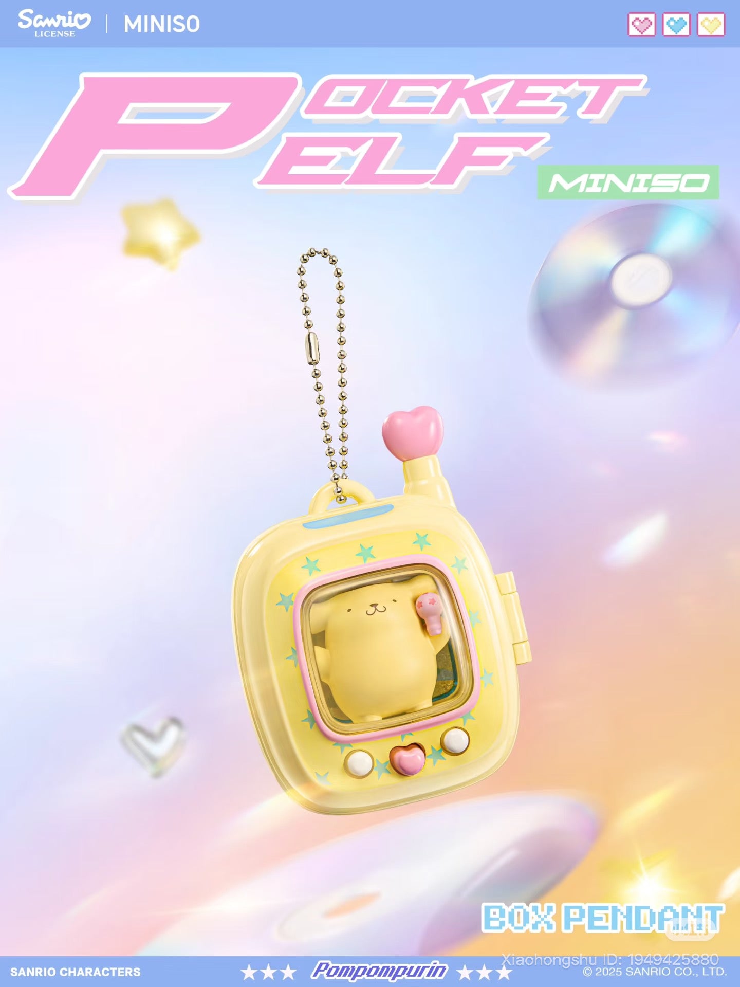 Sanrio Characters Pocket Elf Series keychain featuring Pompompurin with a mini wand, heart buttons, and gold chain, highlighted against a playful backdrop.