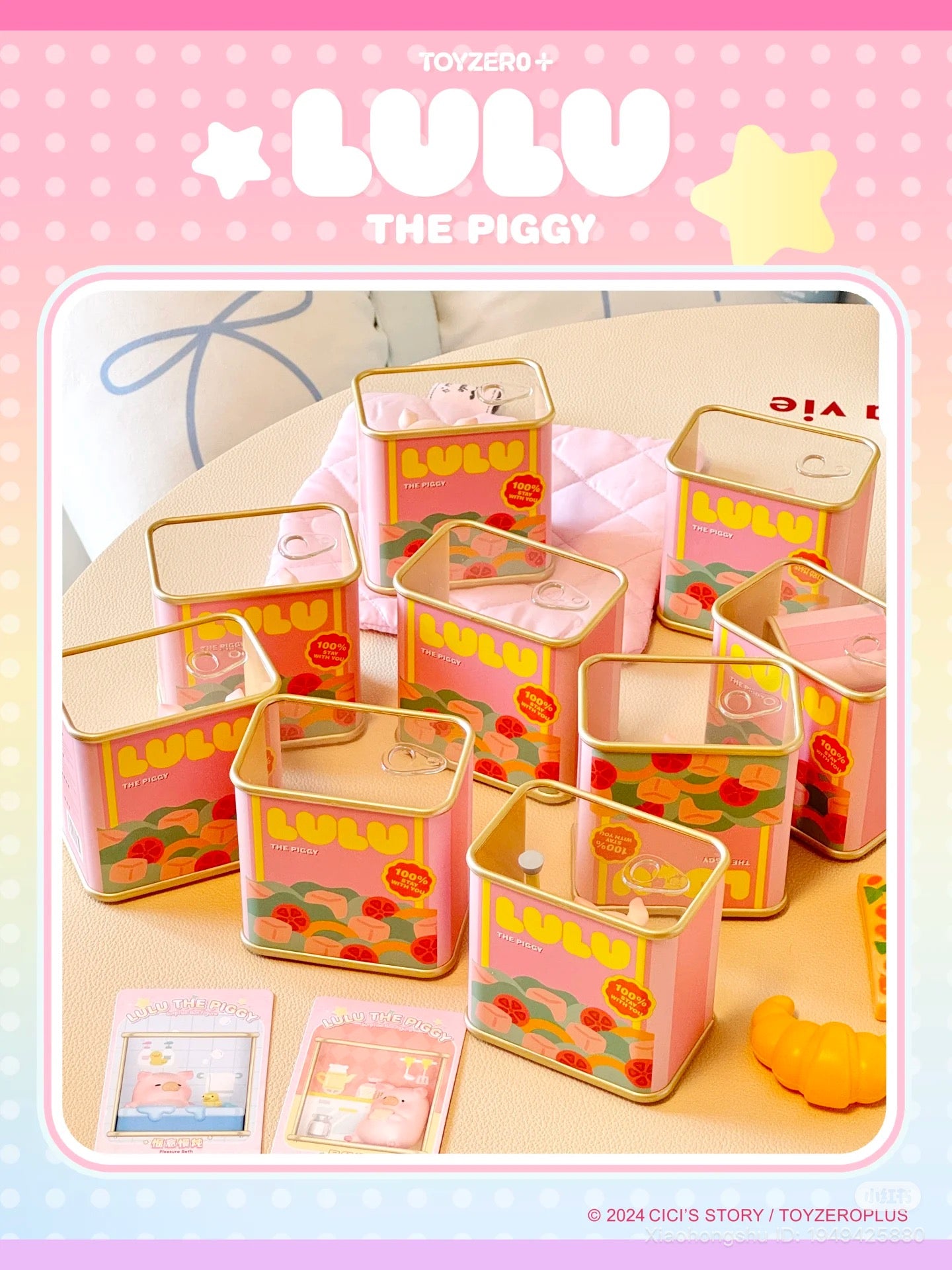 Lulu the Pig Can Series Cozy Time: Nine pastel tins with piggy figurine bits, collectible cards, and props, showcasing blind-box collectibles from ToyZero+.