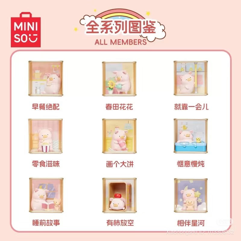 Promo poster for Lulu the Pig Can Series Cozy Time diorama collectibles, featuring nine charming scenes with a pastel-pink pig character in individual clear-front boxes.