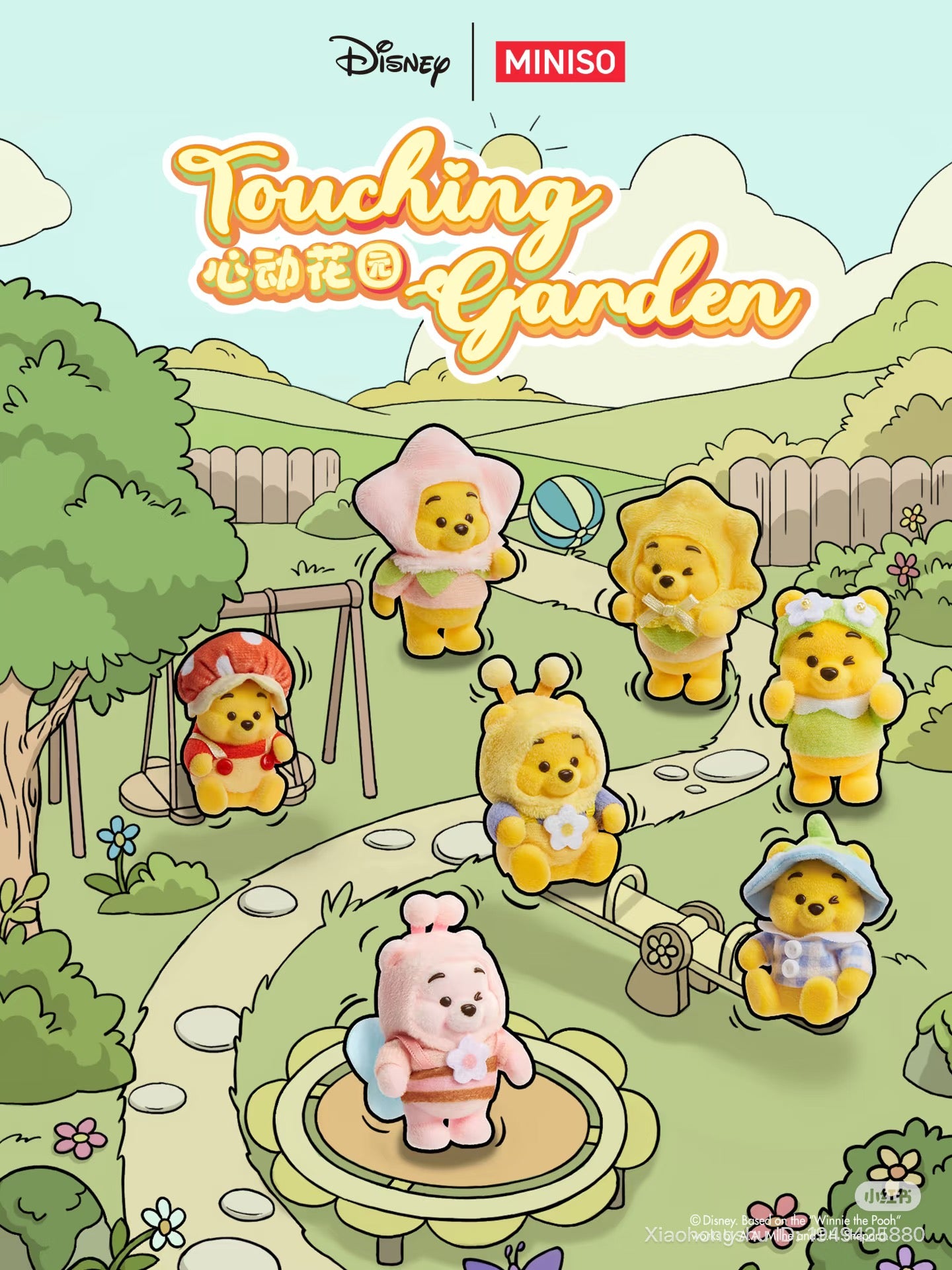 Disney Winnie Heart Garden Blind Box Series poster featuring seven plush figures in garden-themed costumes on playground elements, promoting preorders for a collectible blind box series.