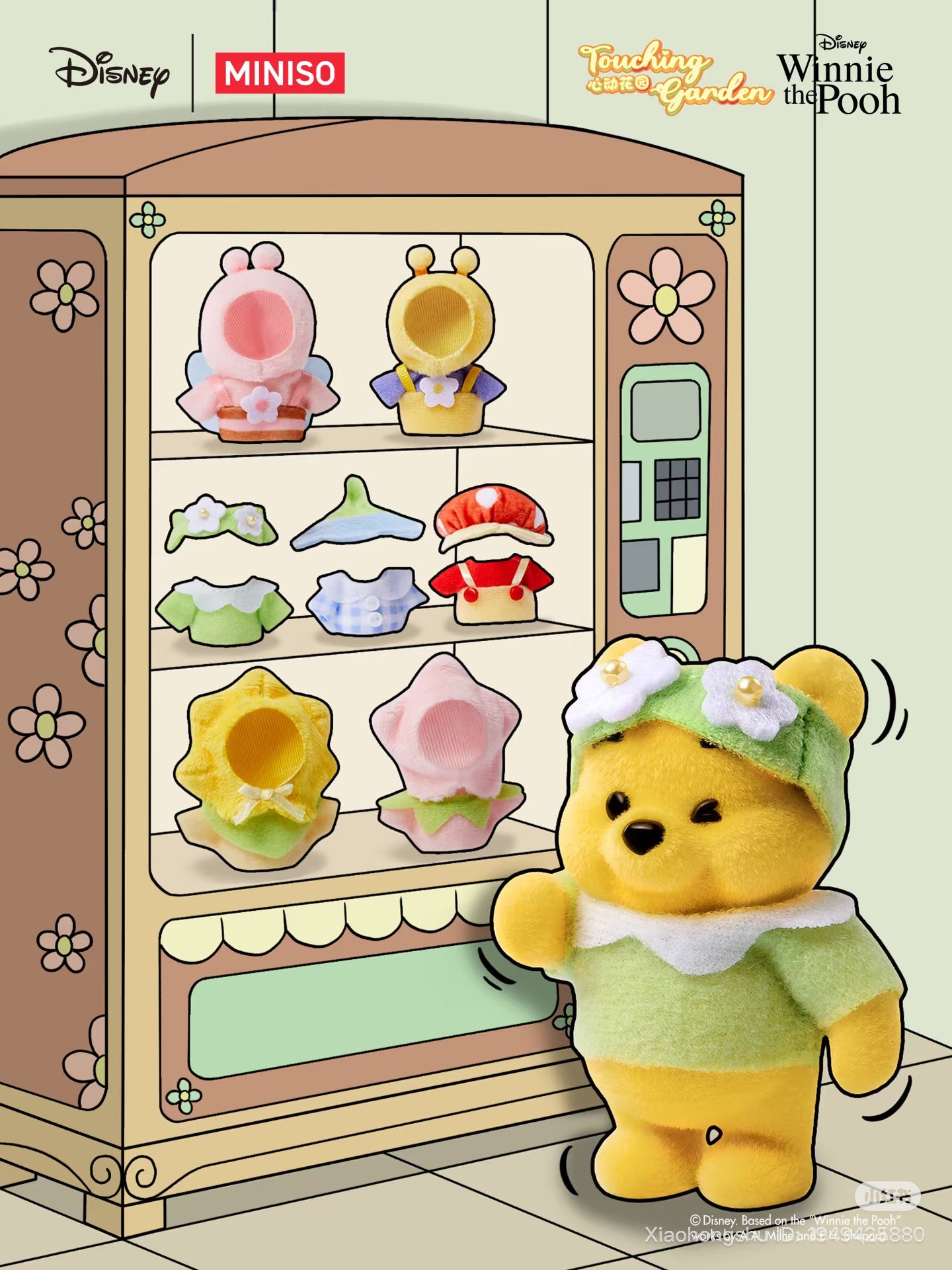 Winnie the Pooh plush in green with daisy headband beside a display of interchangeable costumes from Disney Winnie heart garden Blind Box Series by MINISO.