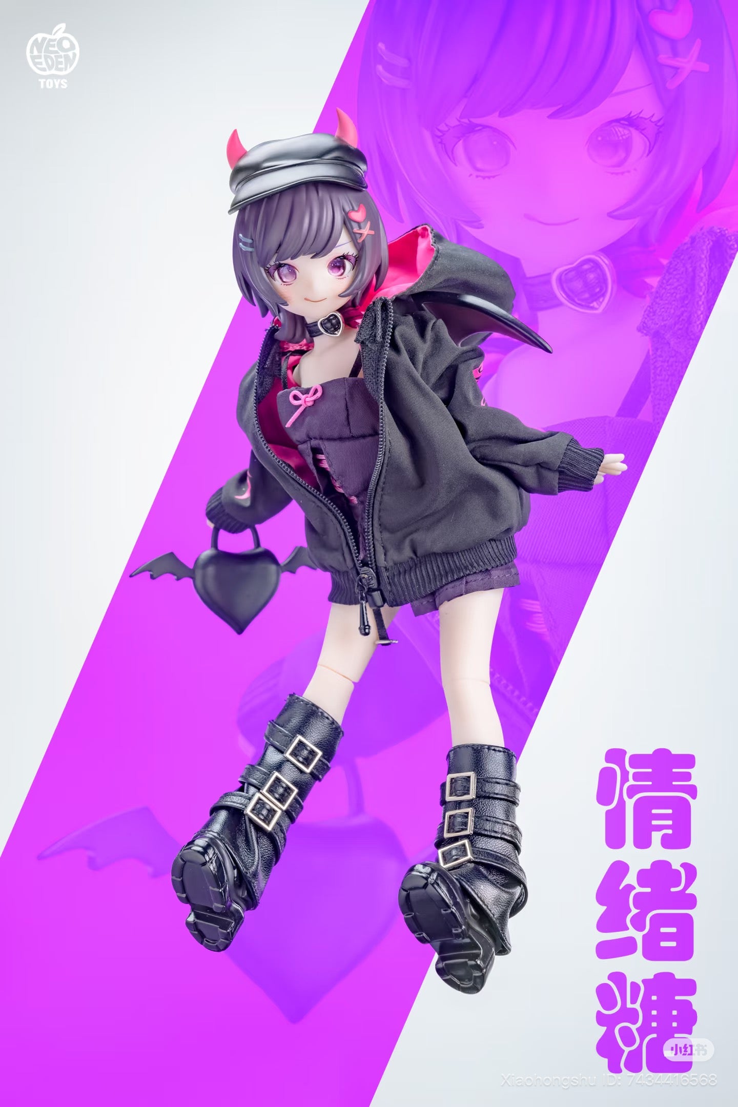 Light & Nightmare: Twin Series Articulated MJD Figure features a devilishly styled anime character with ash-purple hair, bat motifs, and black platform boots.