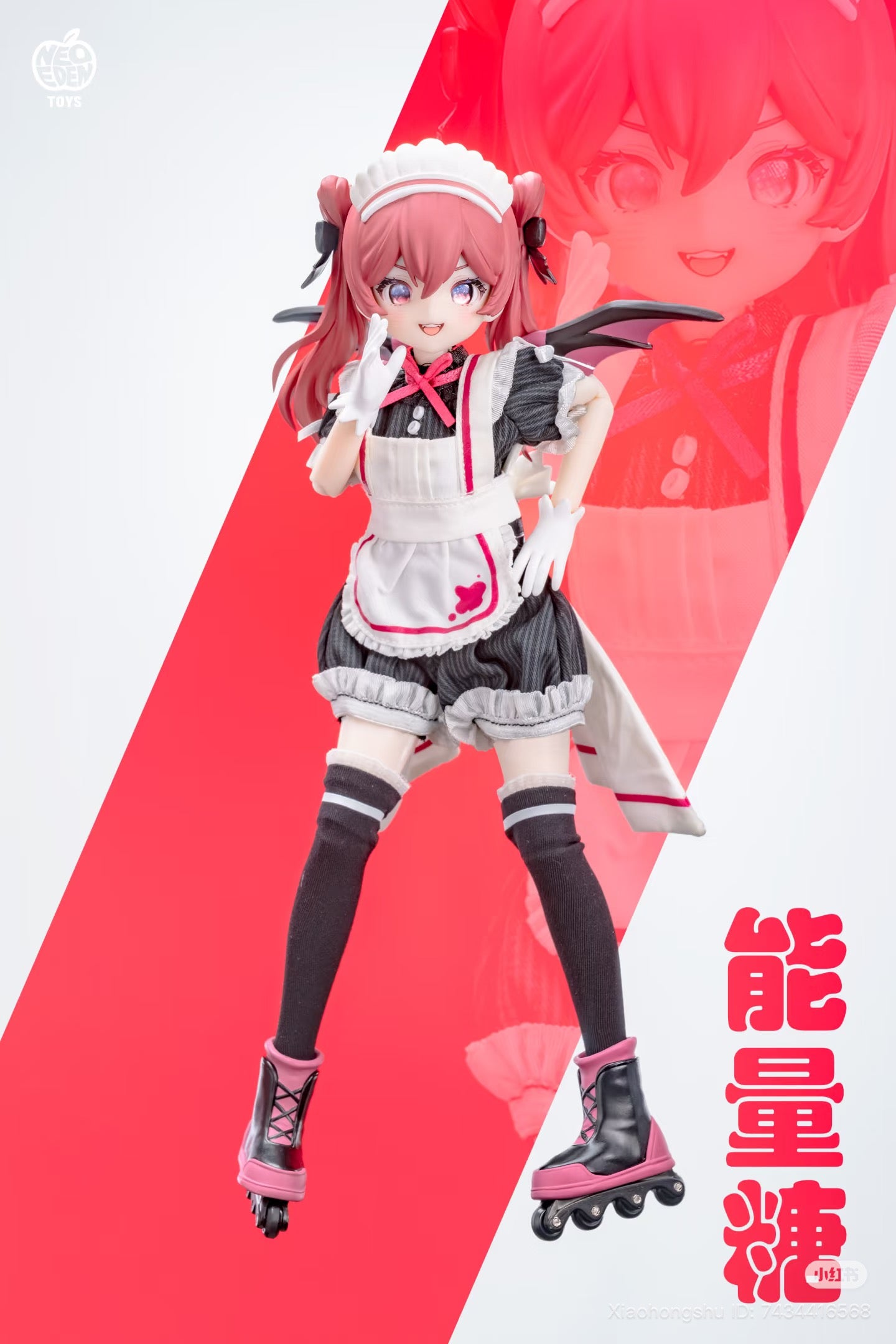 Anime-inspired pink-haired figure in maid outfit and roller skates, part of Light & Nightmare: Twin Series MJD Figure Blind Box, available for preorder at Strangecat Toys.