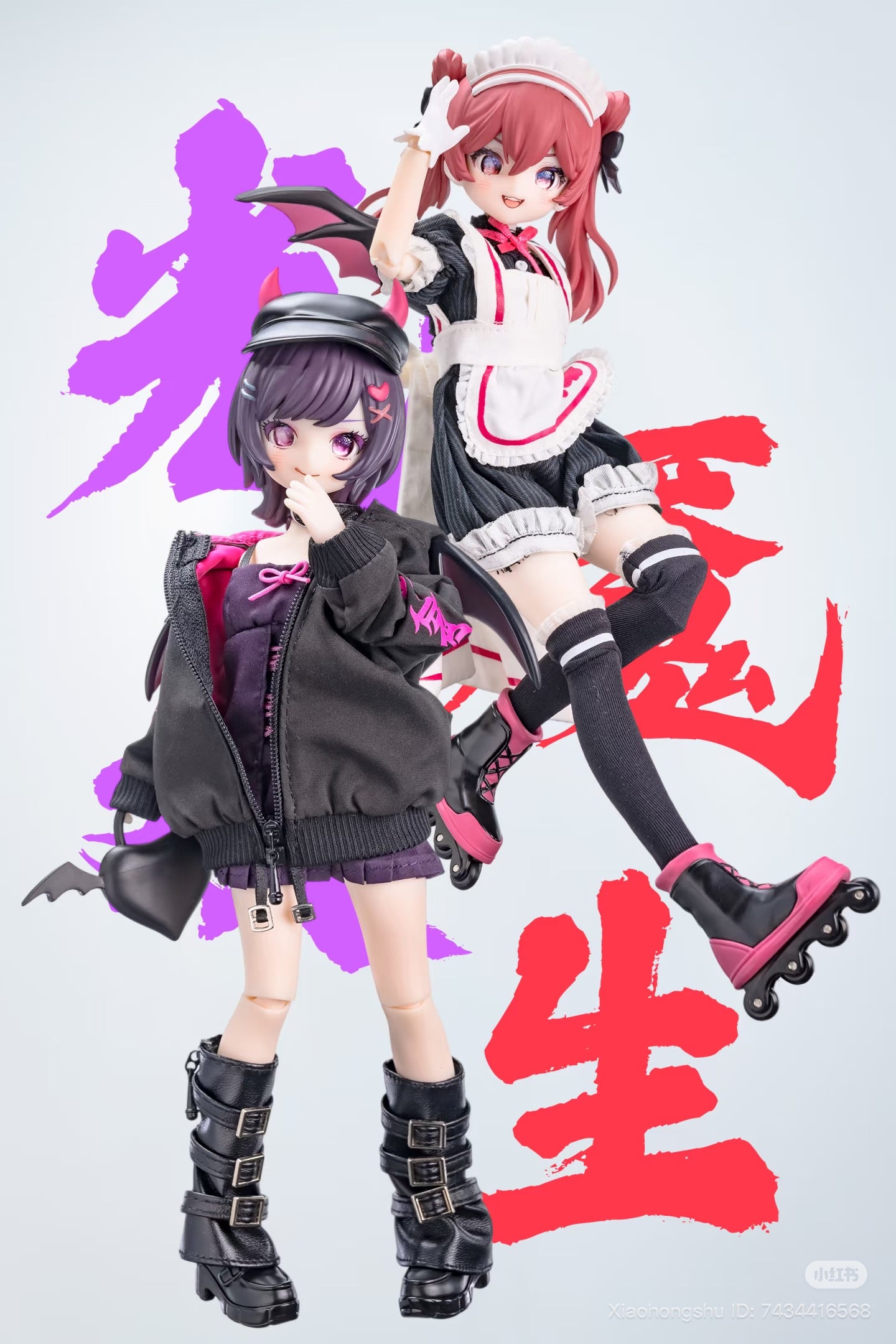 Light & Nightmare: Twin Series Articulated MJD Figure Blind Box - Preorder featuring gothic streetwear and maid-themed anime-style dolls with rollerblades, available at Strangecat Toys.