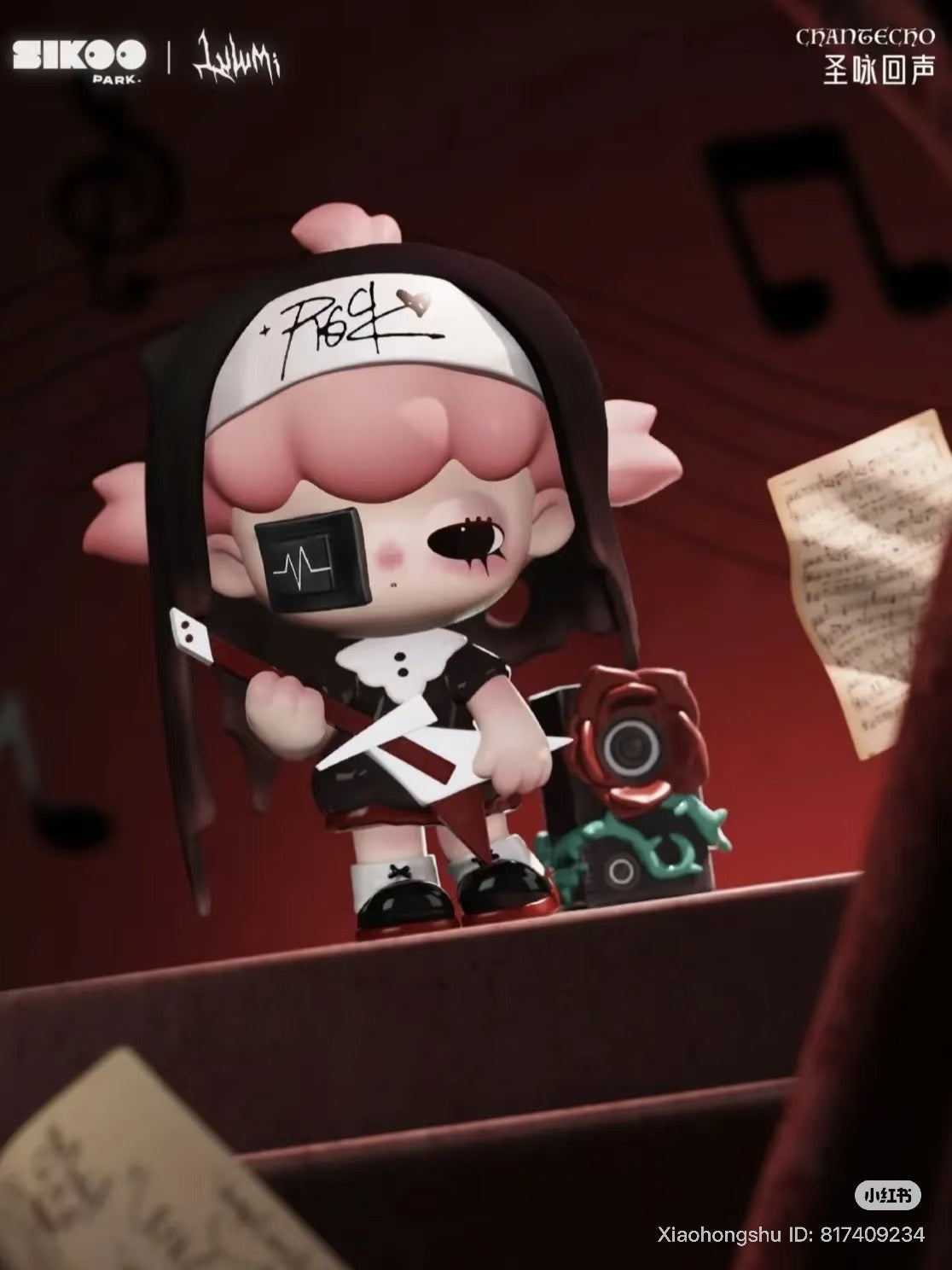 Lulumi The Rift invitation Series Figures Blind Box features a gothic-nun rock star chibi with a guitar, preorder from Strangecat Toys, shipping by September 2025.