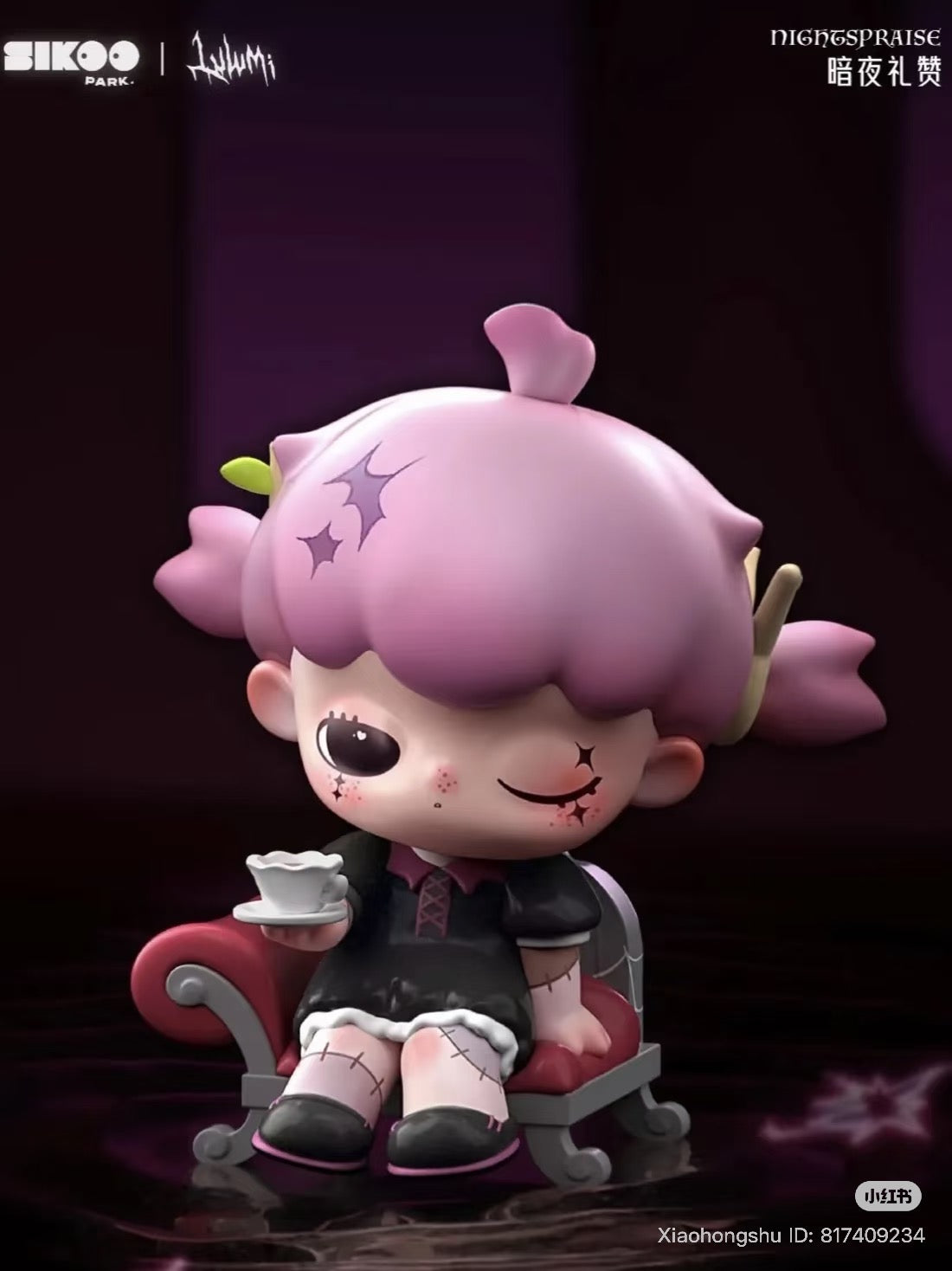 Lulumi The Rift Invitation Series Figure: Chibi girl with pastel pigtails on chaise, holding teacup. Part of collectible blind box series, preorder available.