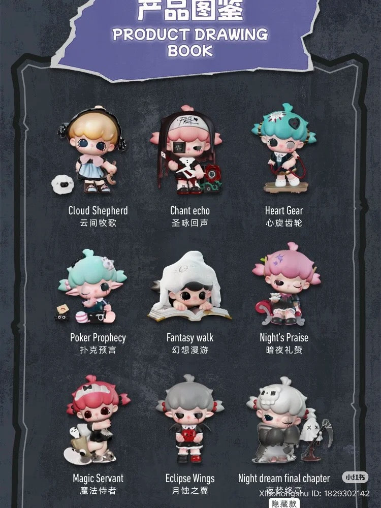 Lulumi The Rift Invitation Series Figures Blind Box featuring nine chibi-style characters, each with unique themes, available for preorder, shipping by September 2025.