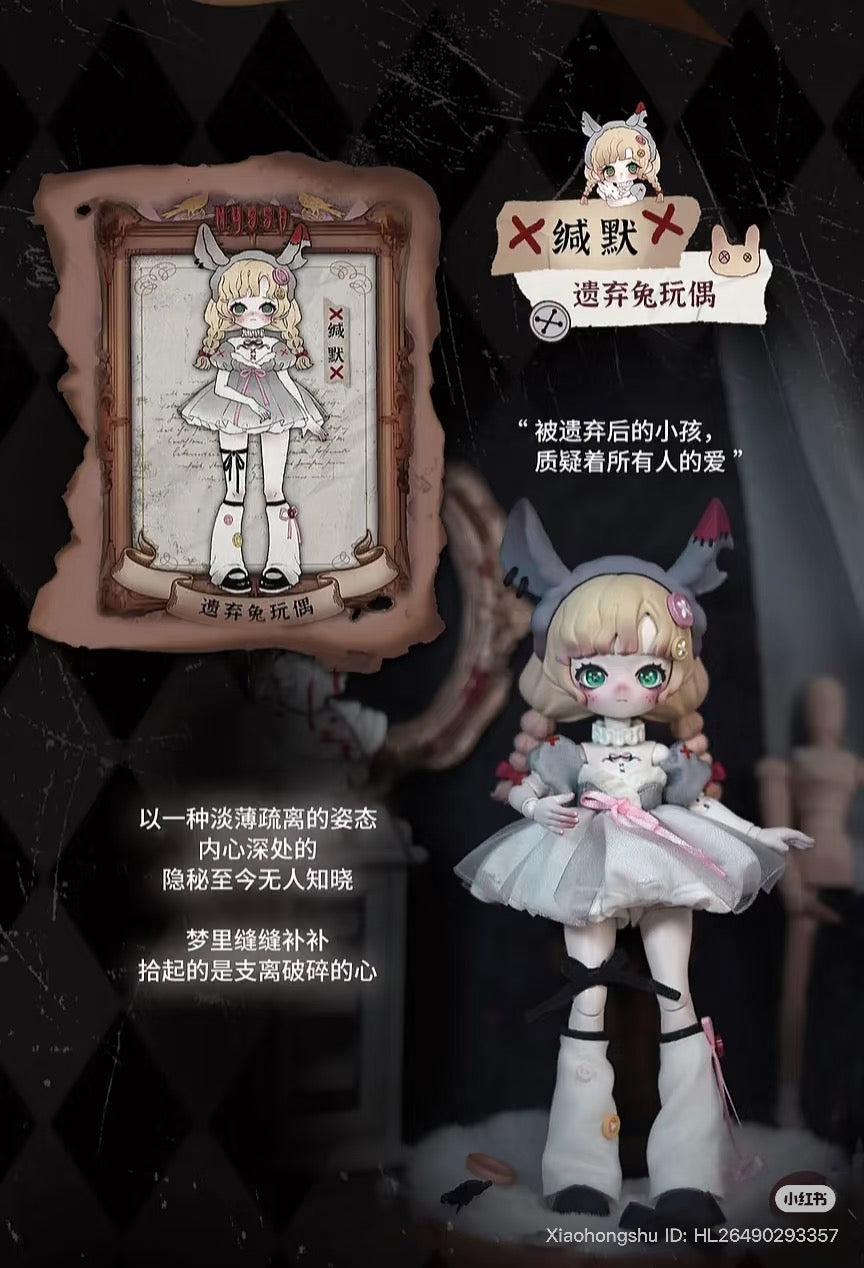 Nyssa - Nightmare Bizarre Series BJD Blind Box featuring Silent, an abandoned rabbit-themed art doll, shown as a concept sketch and finished figurine. Available for preorder.